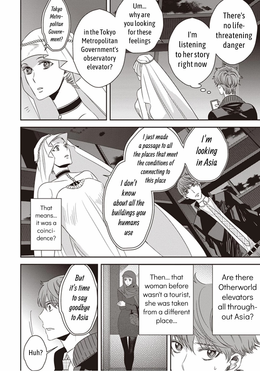 Midnight Occult Civil Servants Chapter 4 page 24 - Chapter 4