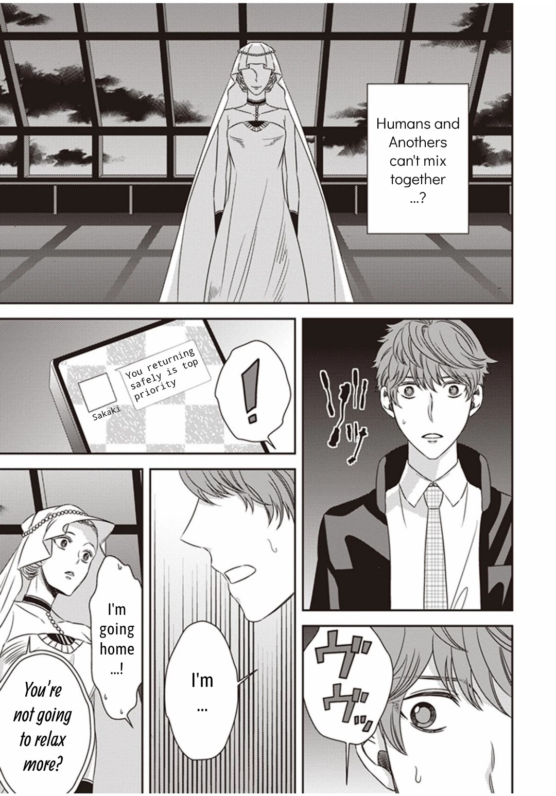 Midnight Occult Civil Servants Chapter 4 page 27 - Chapter 4