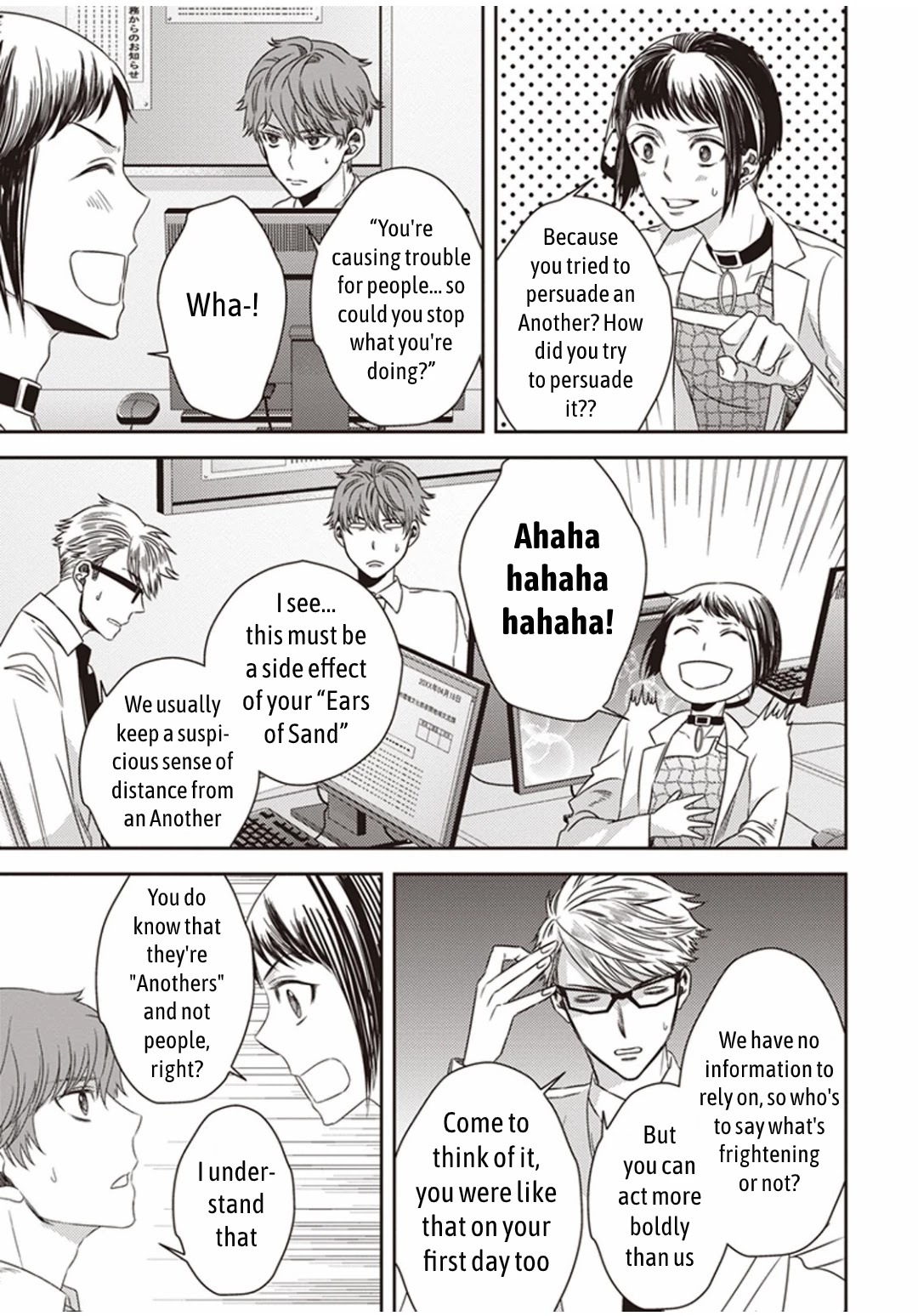 Midnight Occult Civil Servants Chapter 4 page 37 - Chapter 4