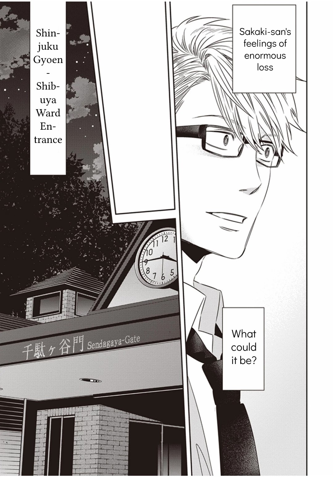 Midnight Occult Civil Servants Chapter 4 page 43 - Chapter 4