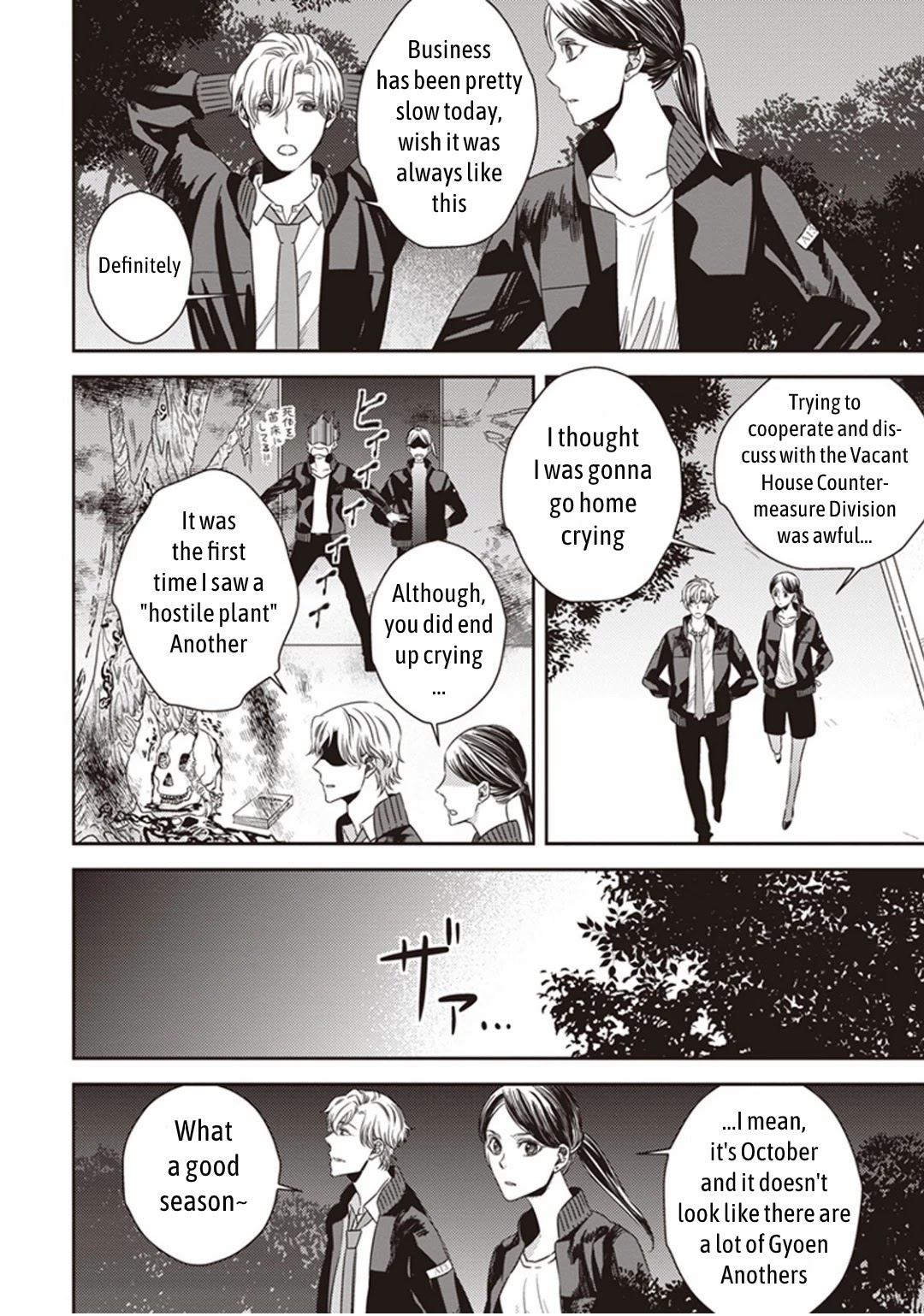 Midnight Occult Civil Servants Chapter 4 page 44 - Chapter 4