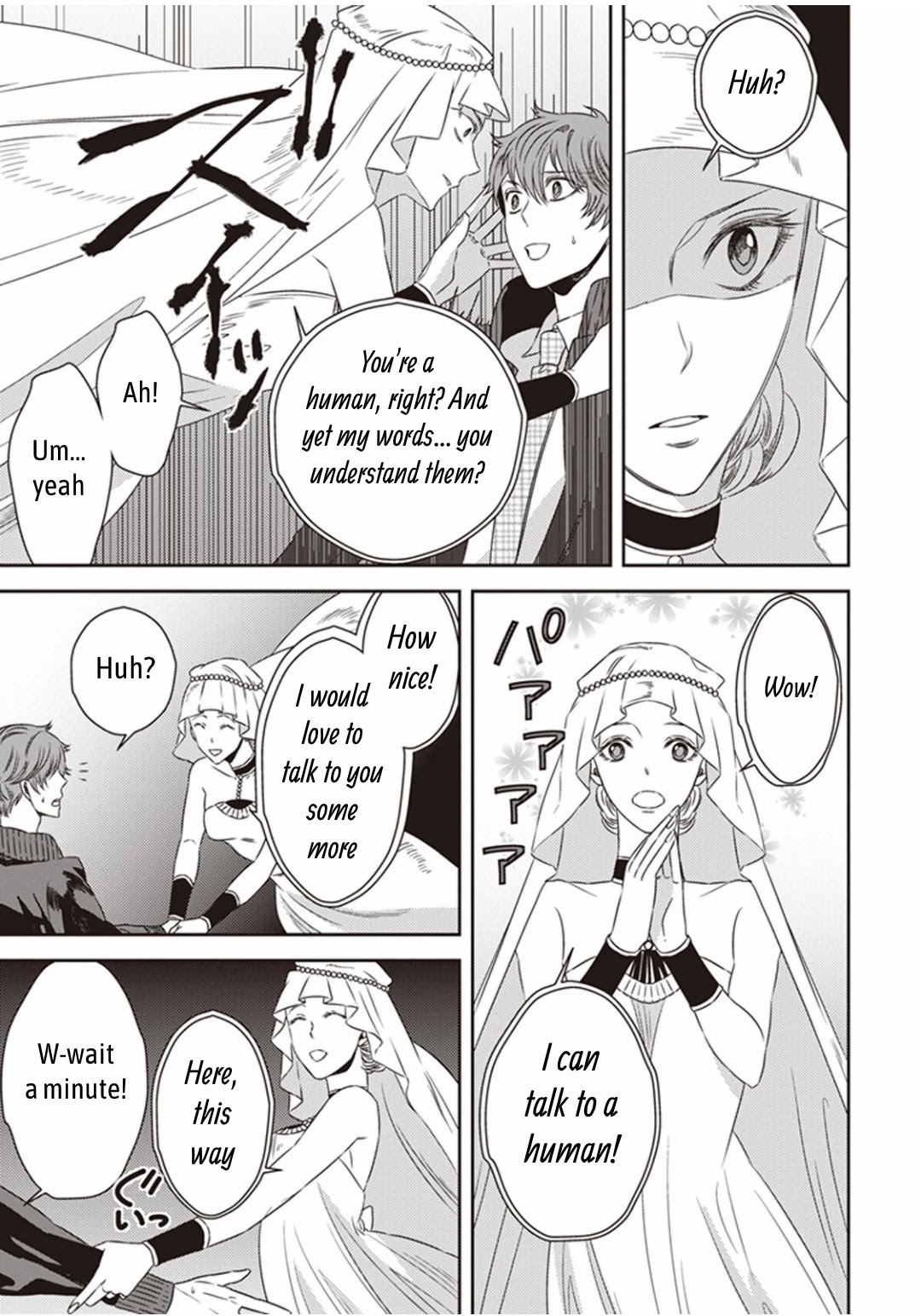 Midnight Occult Civil Servants Chapter 4 page 7 - Chapter 4