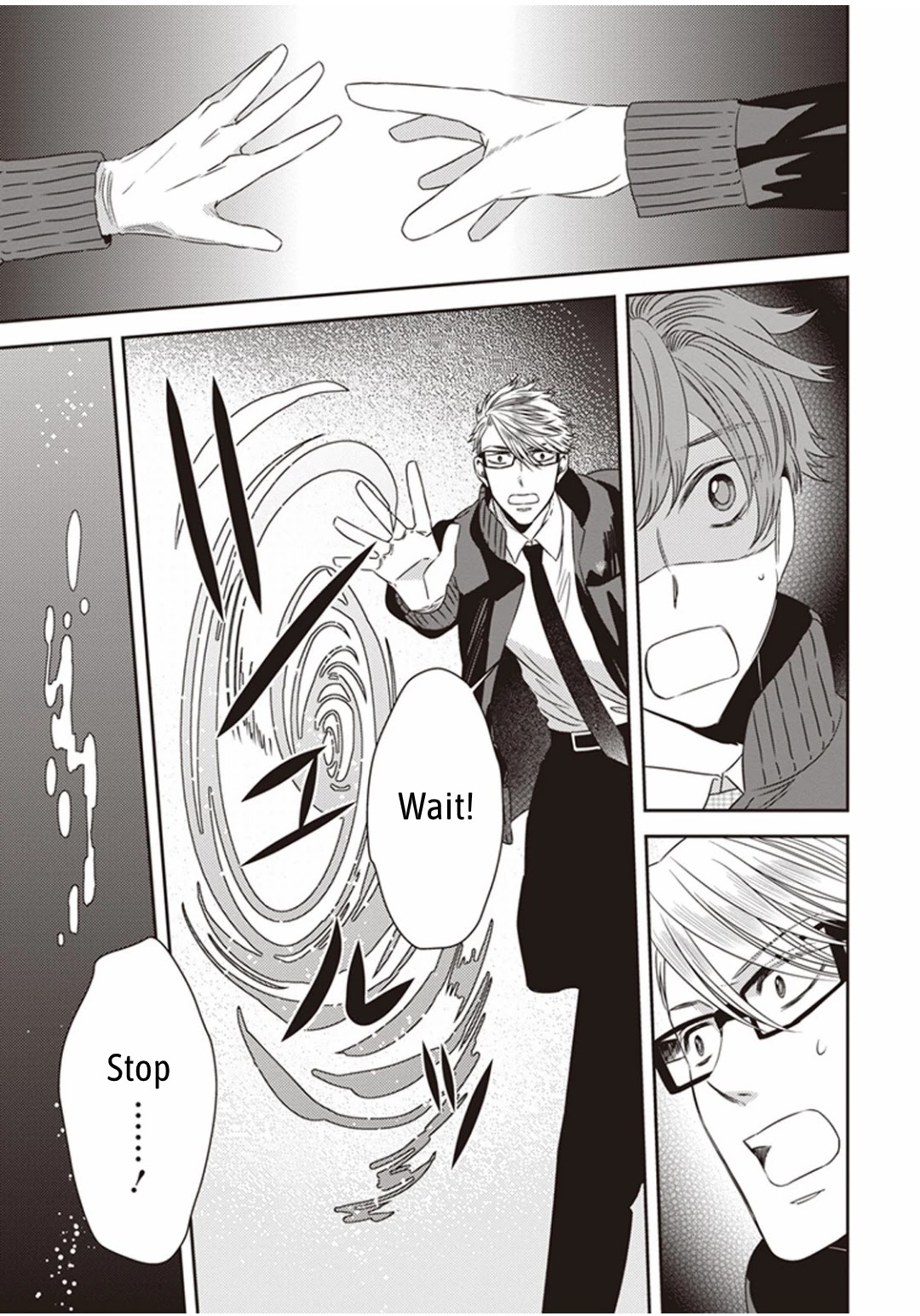 Midnight Occult Civil Servants Chapter 4 page 9 - Chapter 4