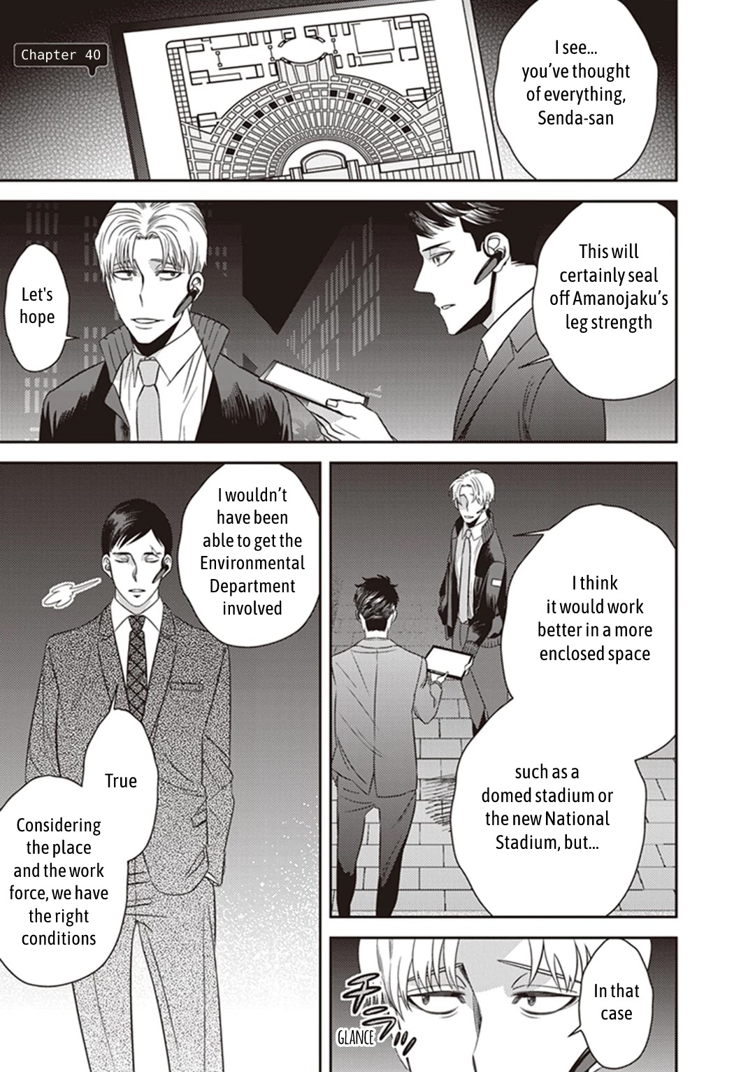 Midnight Occult Civil Servants Chapter 40 page 1 - Chapter 40: Becoming a Demon (Part 6)