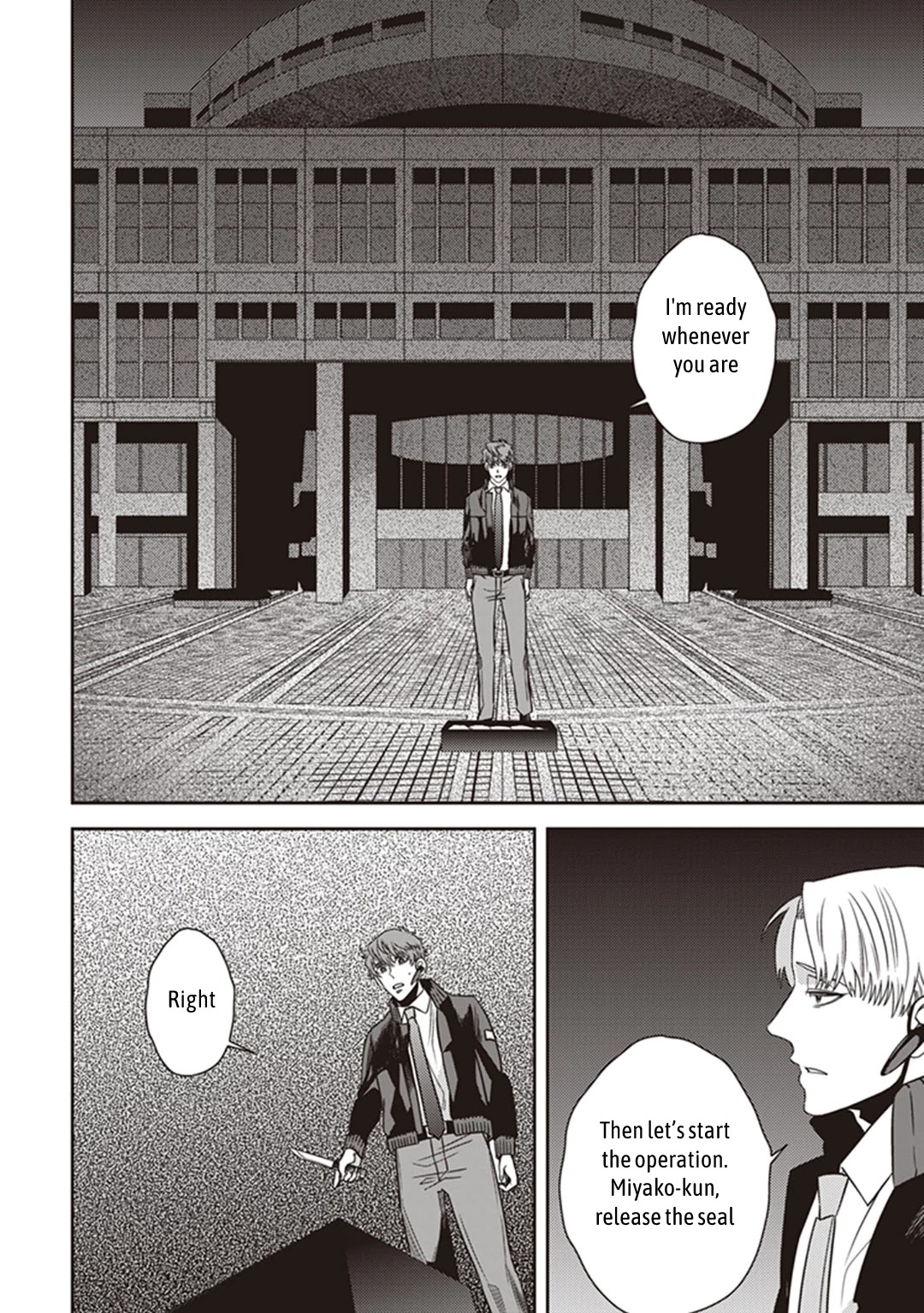 Midnight Occult Civil Servants Chapter 40 page 13 - Chapter 40: Becoming a Demon (Part 6)