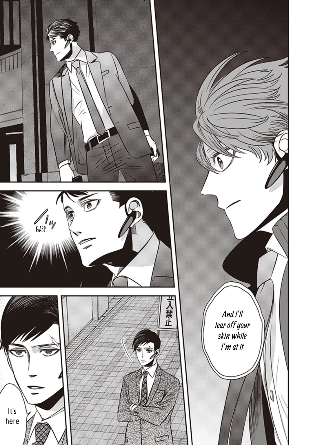 Midnight Occult Civil Servants Chapter 40 page 16 - Chapter 40: Becoming a Demon (Part 6)