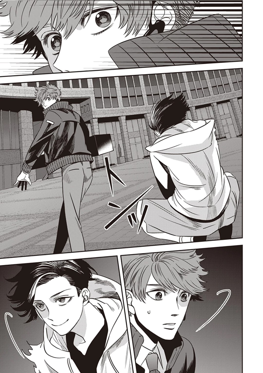 Midnight Occult Civil Servants Chapter 40 page 18 - Chapter 40: Becoming a Demon (Part 6)