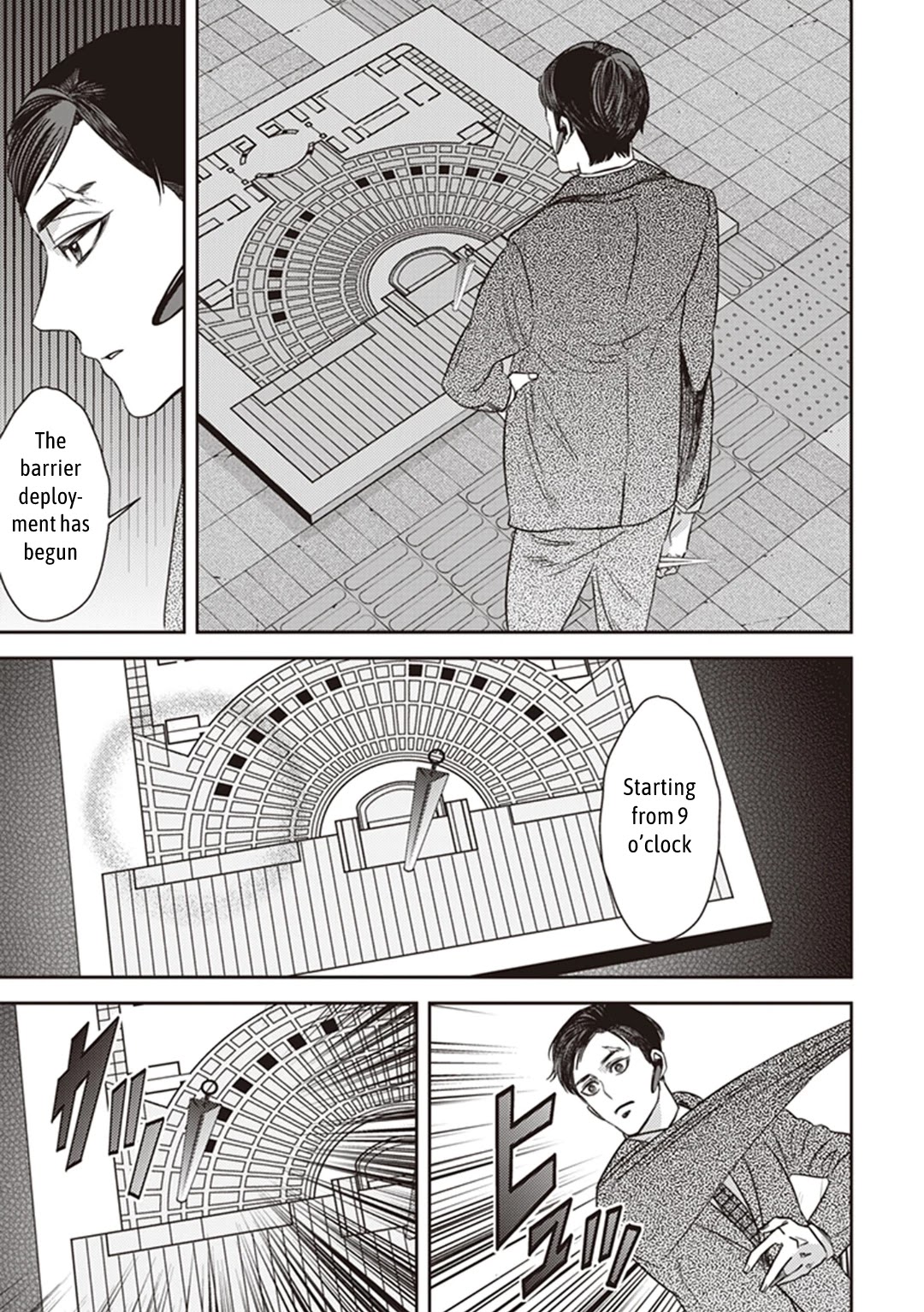 Midnight Occult Civil Servants Chapter 40 page 20 - Chapter 40: Becoming a Demon (Part 6)