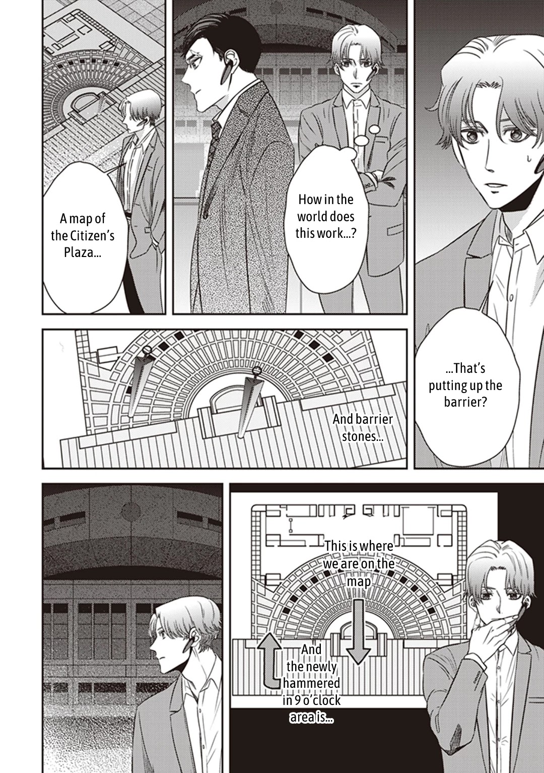 Midnight Occult Civil Servants Chapter 40 page 21 - Chapter 40: Becoming a Demon (Part 6)