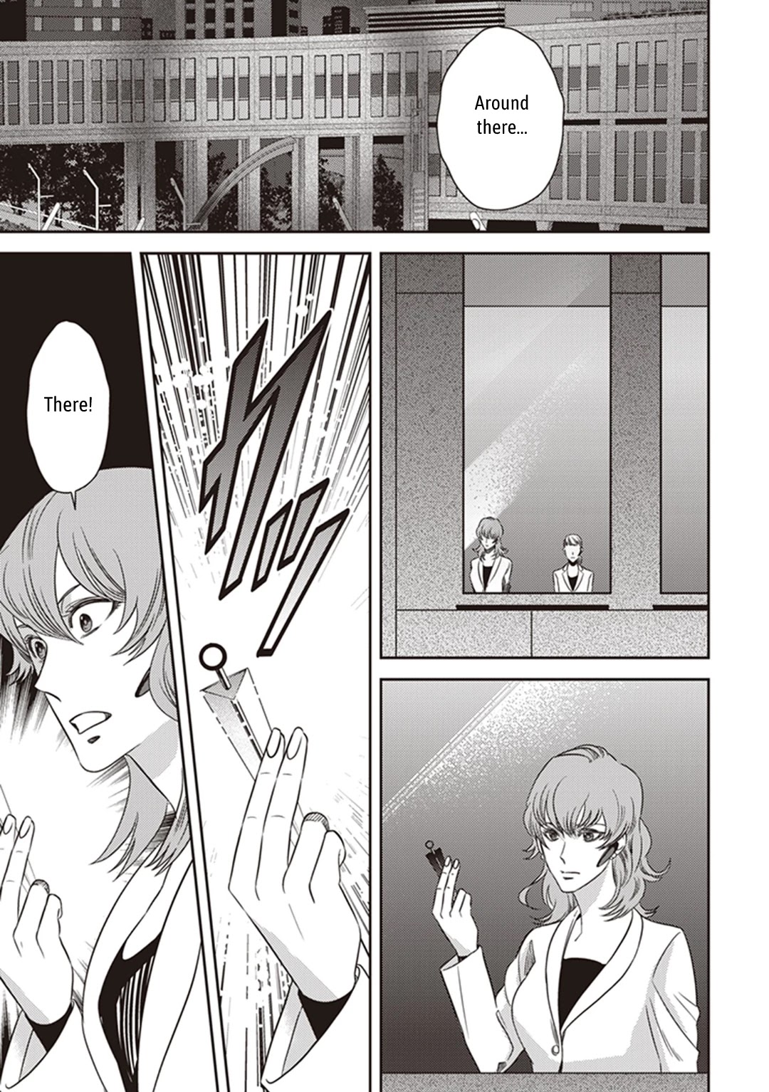 Midnight Occult Civil Servants Chapter 40 page 22 - Chapter 40: Becoming a Demon (Part 6)