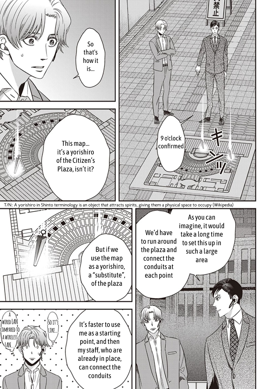 Midnight Occult Civil Servants Chapter 40 page 24 - Chapter 40: Becoming a Demon (Part 6)