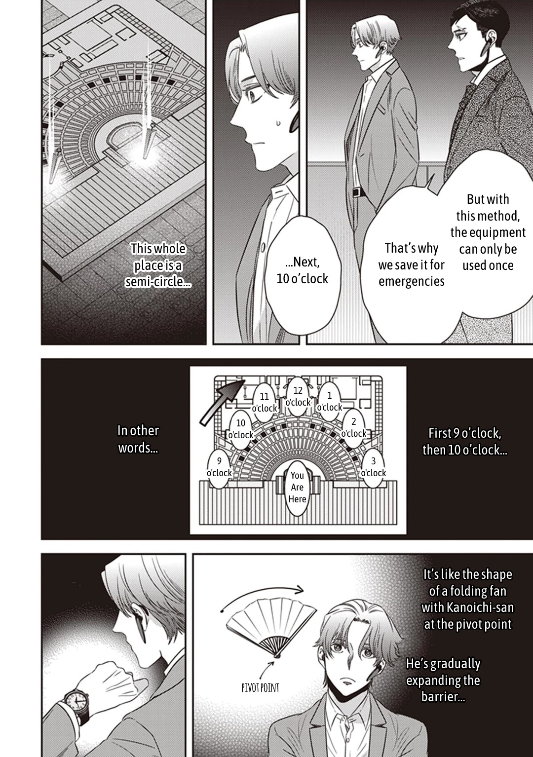 Midnight Occult Civil Servants Chapter 40 page 25 - Chapter 40: Becoming a Demon (Part 6)