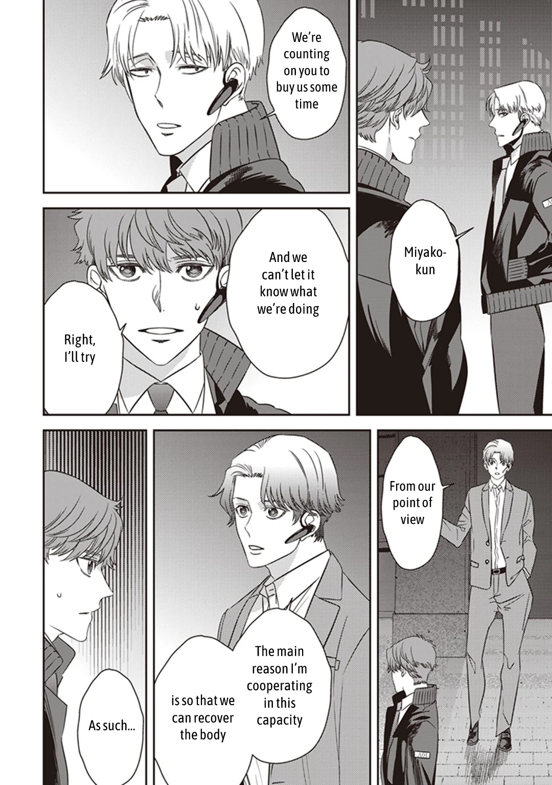 Midnight Occult Civil Servants Chapter 40 page 3 - Chapter 40: Becoming a Demon (Part 6)