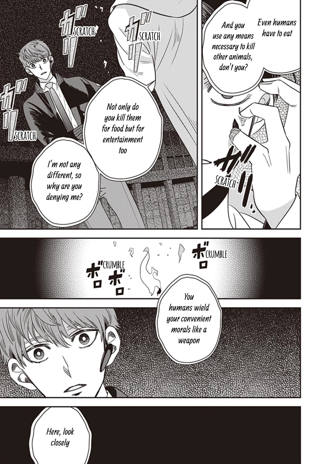 Midnight Occult Civil Servants Chapter 40 page 32 - Chapter 40: Becoming a Demon (Part 6)