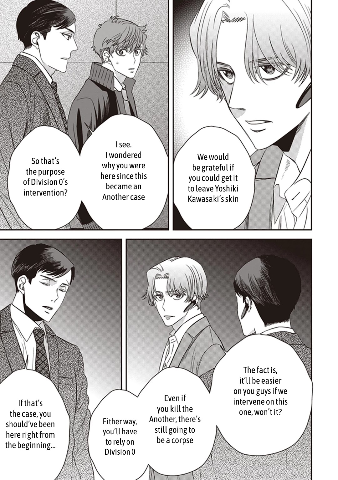 Midnight Occult Civil Servants Chapter 40 page 4 - Chapter 40: Becoming a Demon (Part 6)