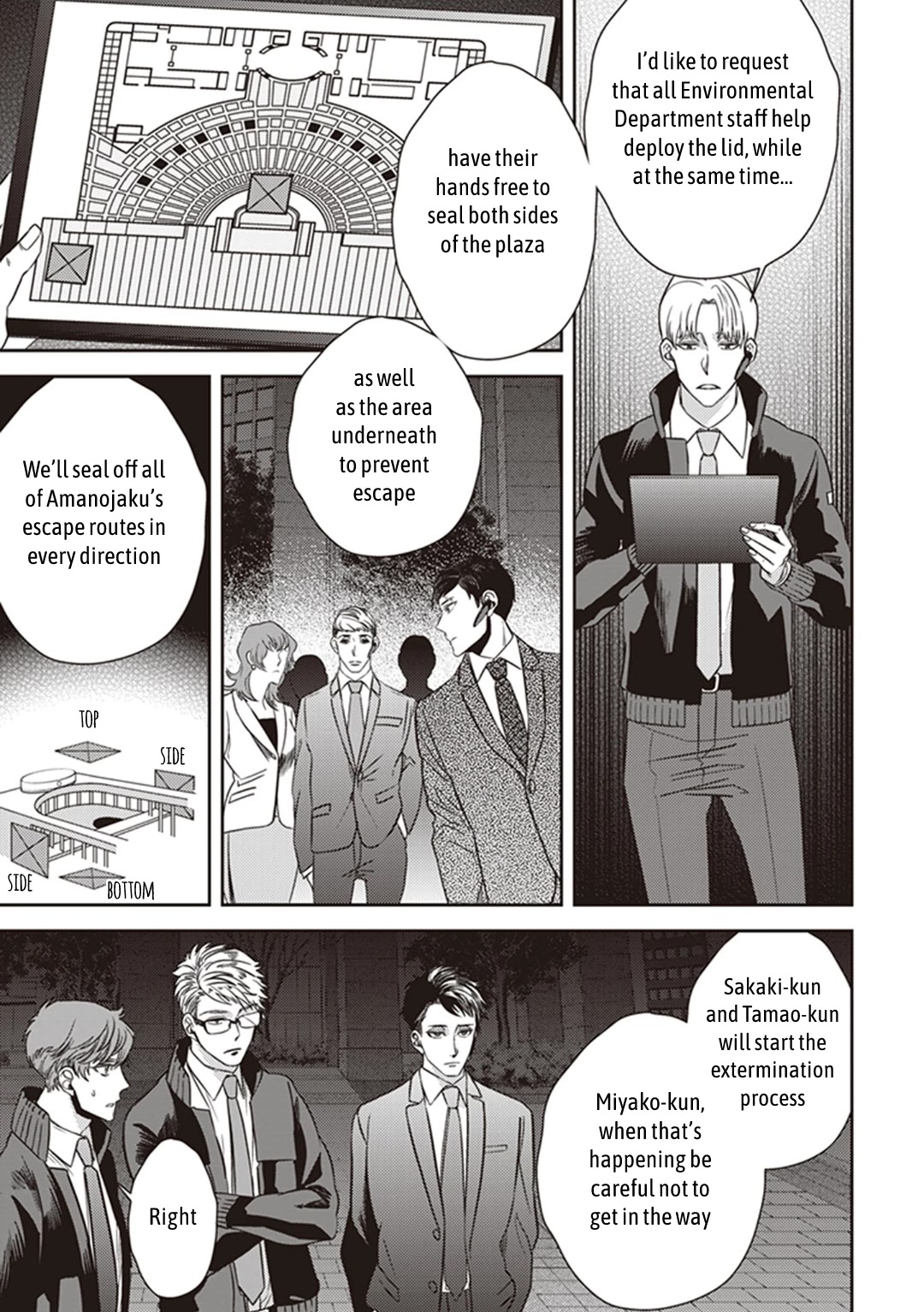Midnight Occult Civil Servants Chapter 40 page 6 - Chapter 40: Becoming a Demon (Part 6)