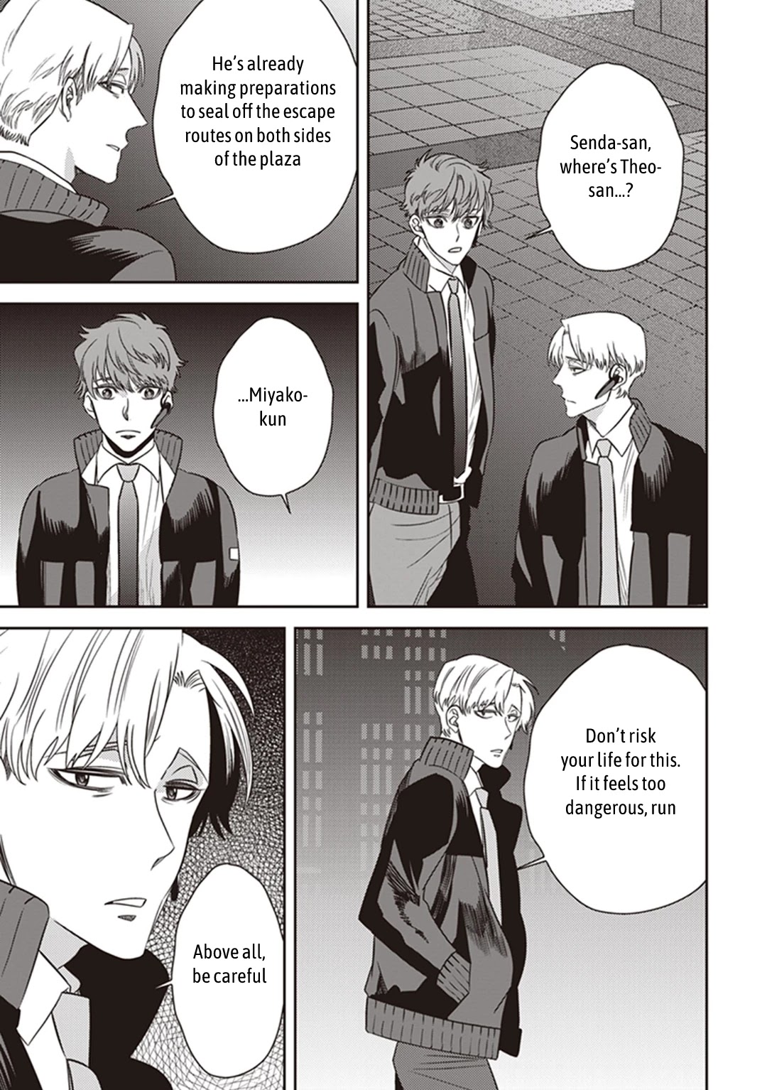 Midnight Occult Civil Servants Chapter 40 page 8 - Chapter 40: Becoming a Demon (Part 6)