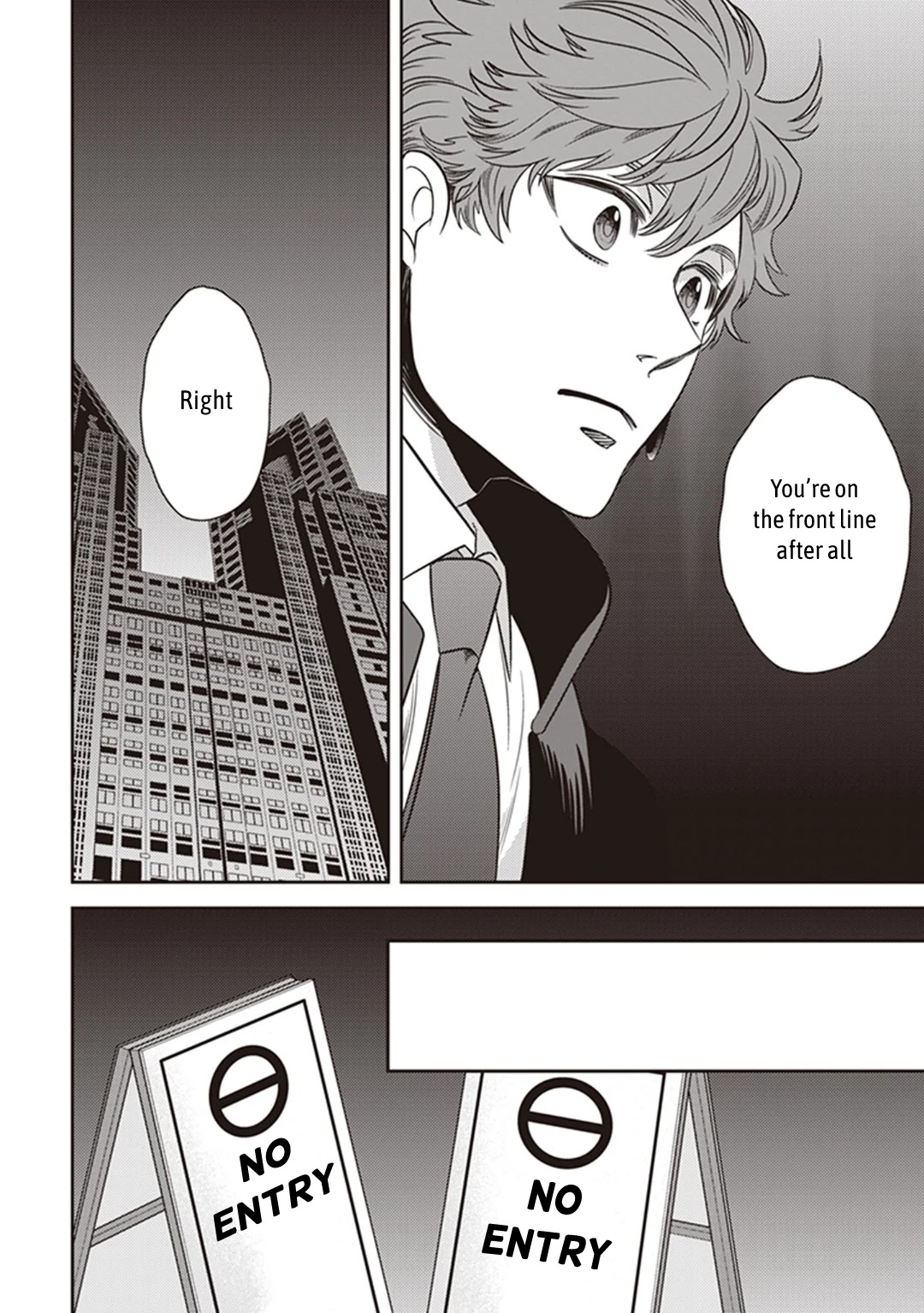 Midnight Occult Civil Servants Chapter 40 page 9 - Chapter 40: Becoming a Demon (Part 6)