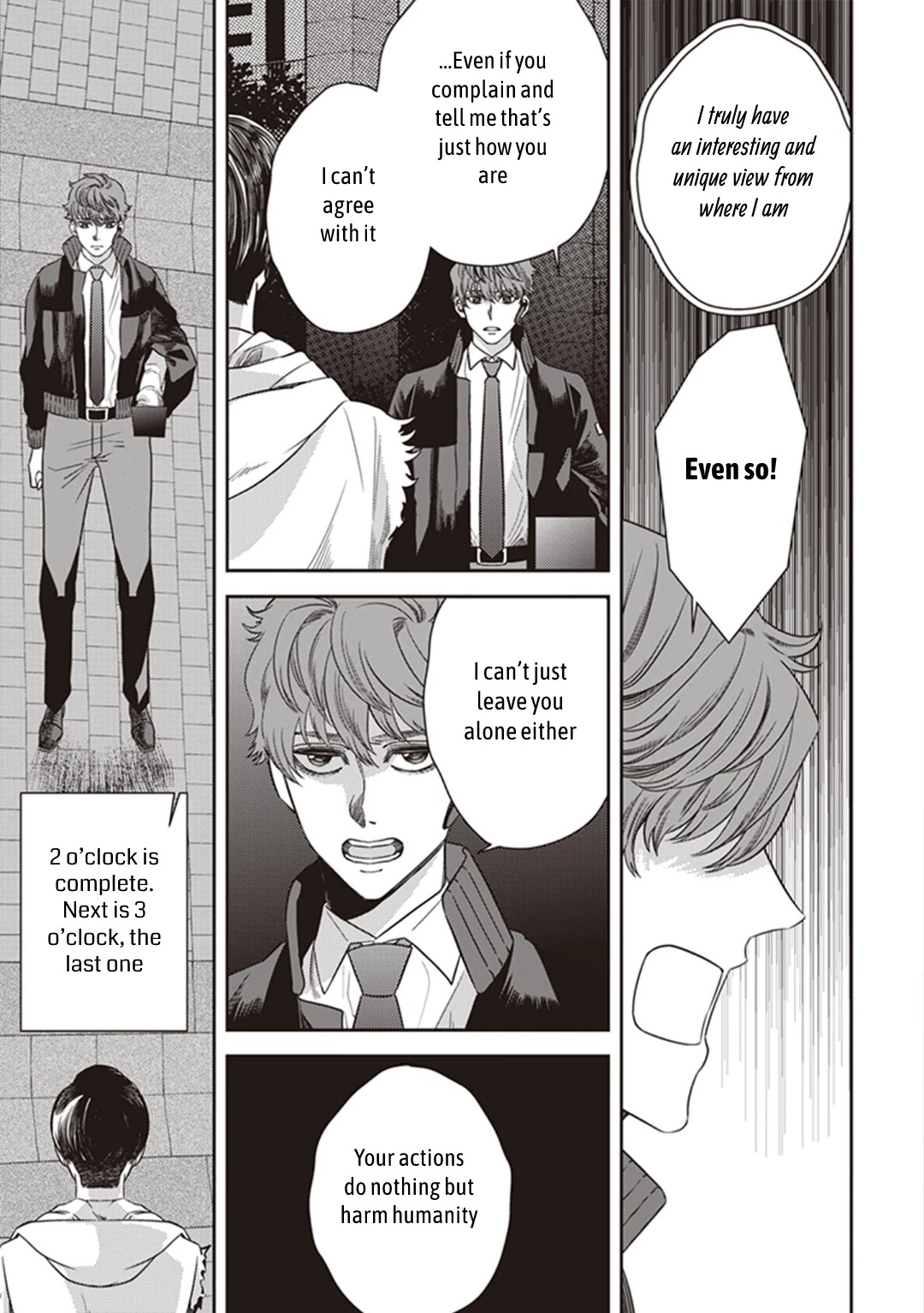 Midnight Occult Civil Servants Chapter 41 page 12 - Chapter 41: Becoming a Demon (Part 7)