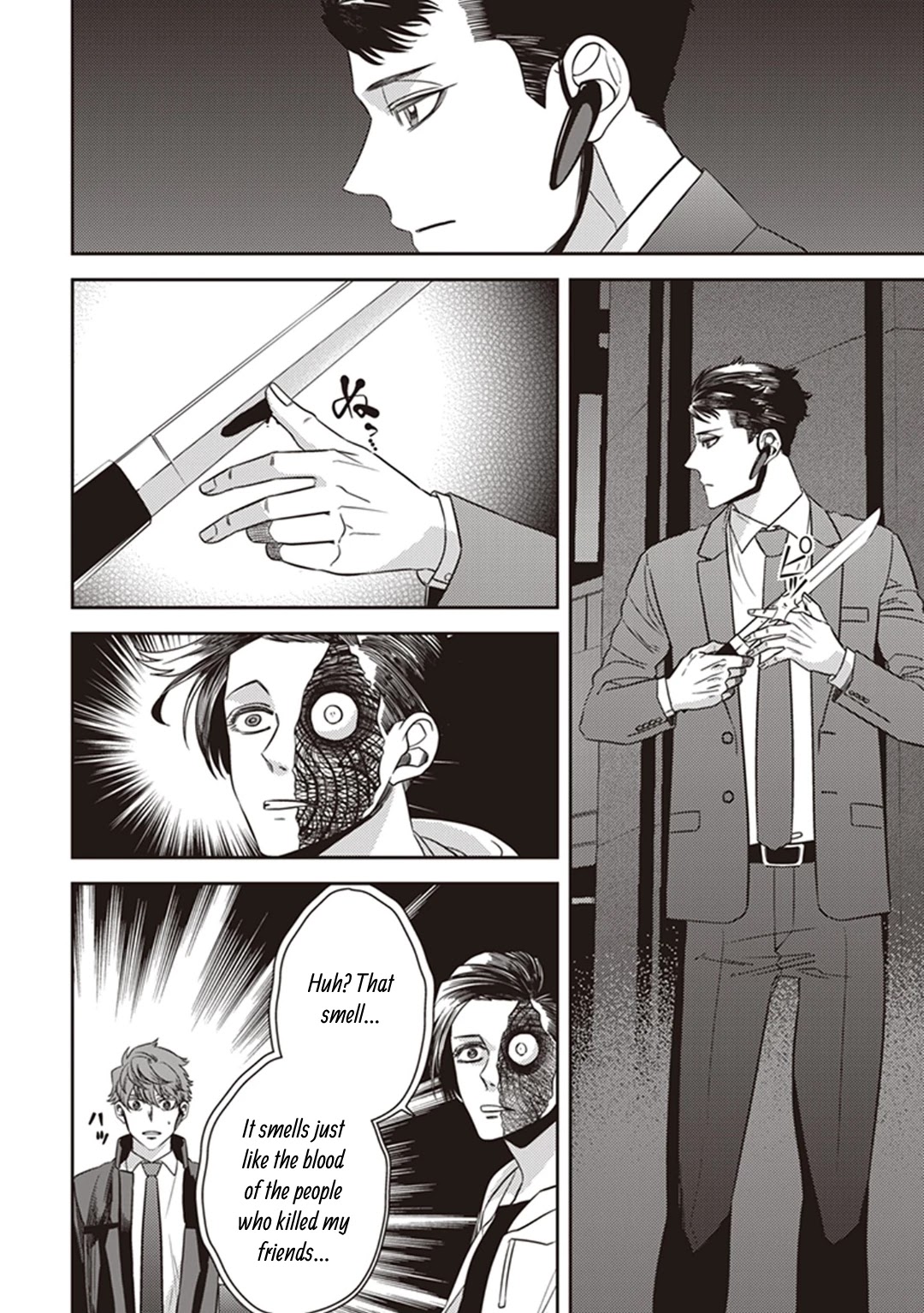 Midnight Occult Civil Servants Chapter 41 page 13 - Chapter 41: Becoming a Demon (Part 7)