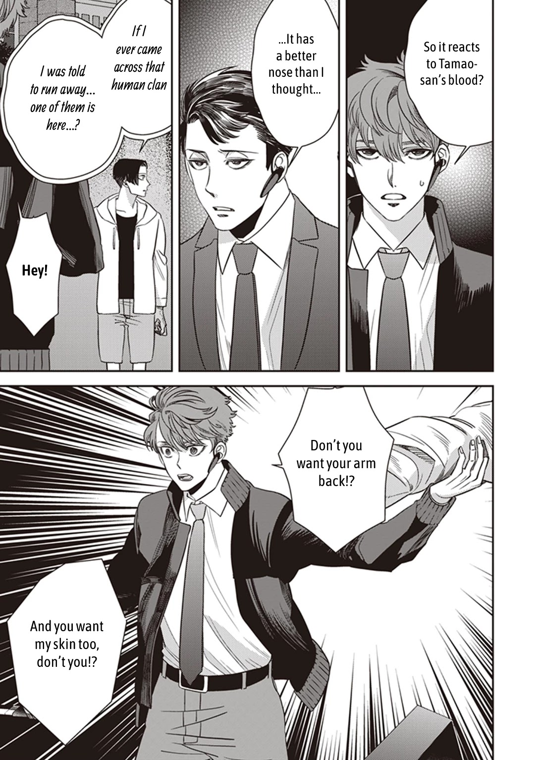 Midnight Occult Civil Servants Chapter 41 page 14 - Chapter 41: Becoming a Demon (Part 7)