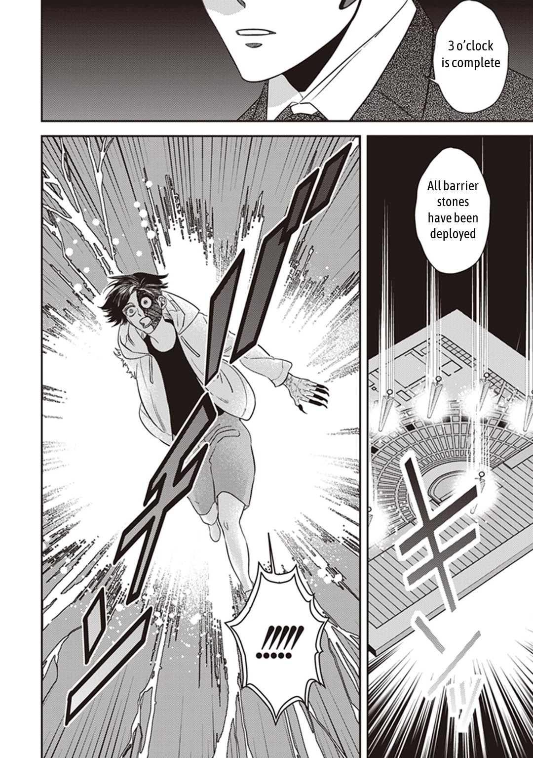 Midnight Occult Civil Servants Chapter 41 page 17 - Chapter 41: Becoming a Demon (Part 7)