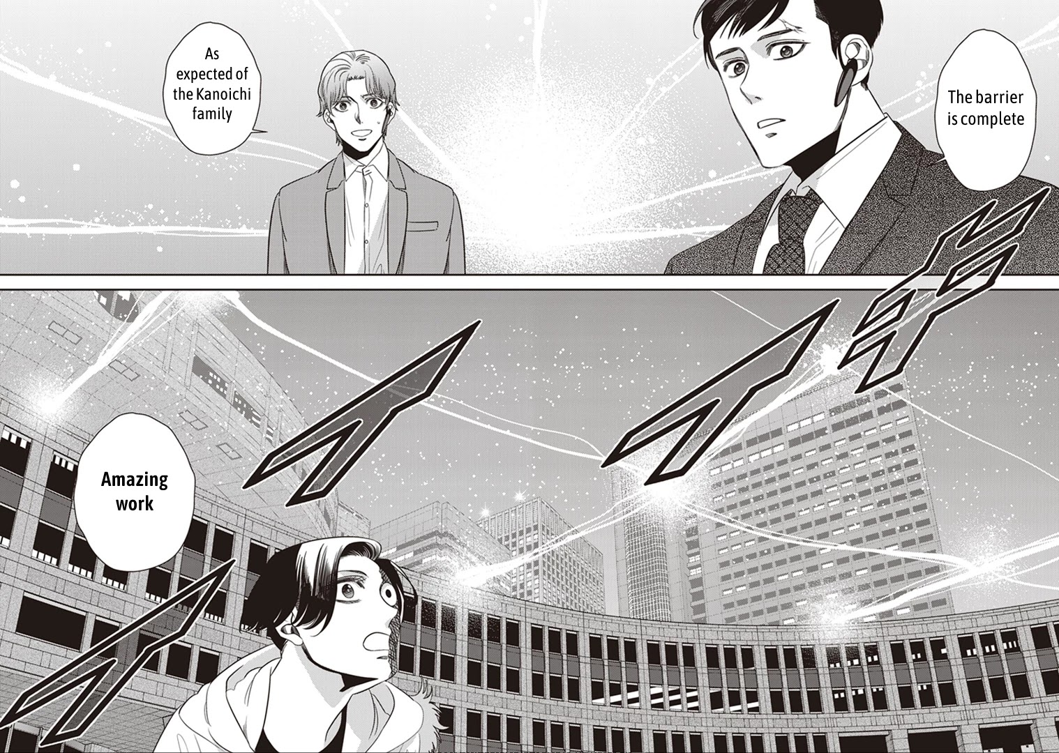 Midnight Occult Civil Servants Chapter 41 page 19 - Chapter 41: Becoming a Demon (Part 7)