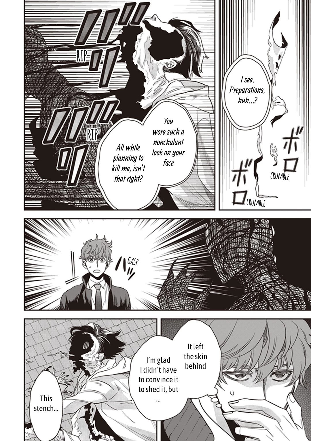 Midnight Occult Civil Servants Chapter 41 page 22 - Chapter 41: Becoming a Demon (Part 7)
