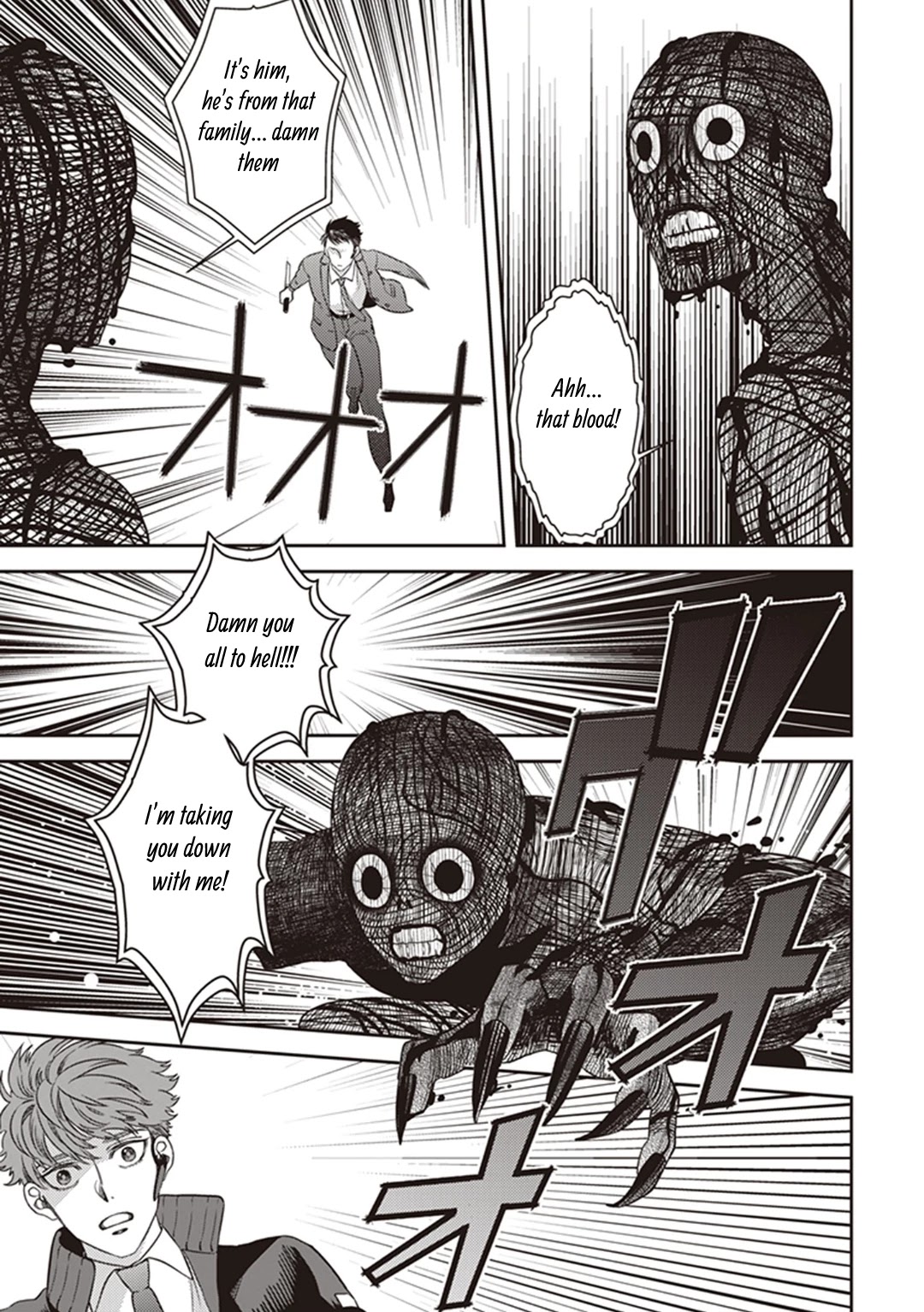 Midnight Occult Civil Servants Chapter 41 page 25 - Chapter 41: Becoming a Demon (Part 7)