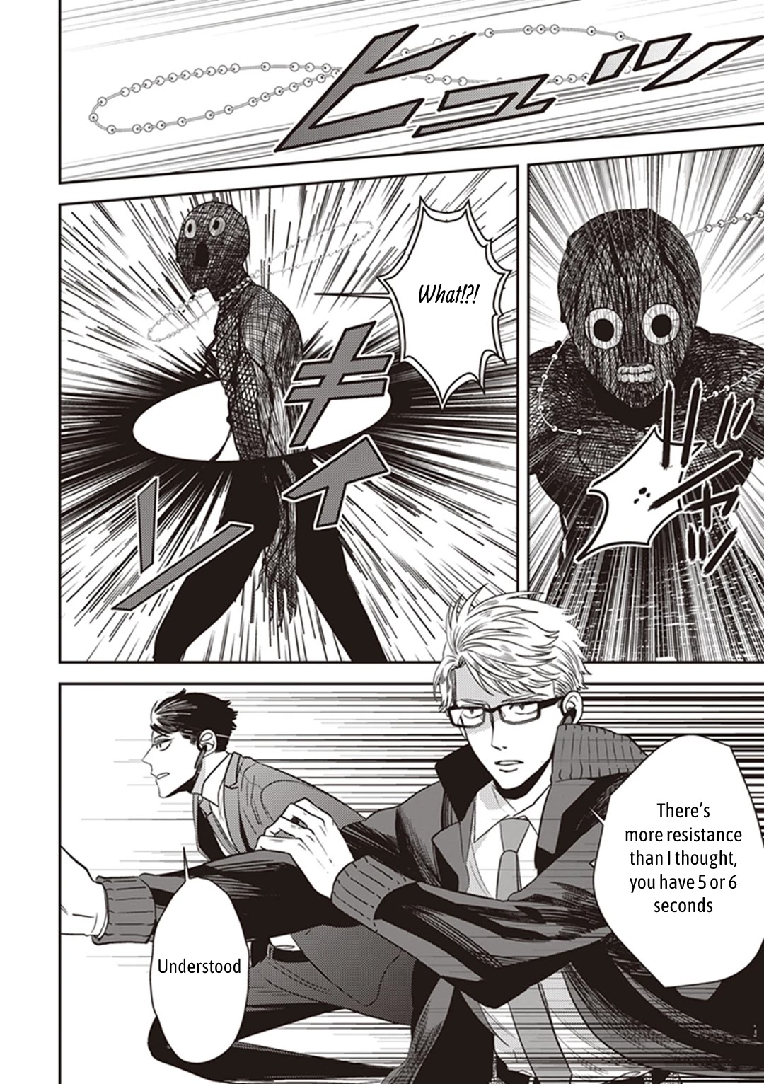 Midnight Occult Civil Servants Chapter 41 page 28 - Chapter 41: Becoming a Demon (Part 7)