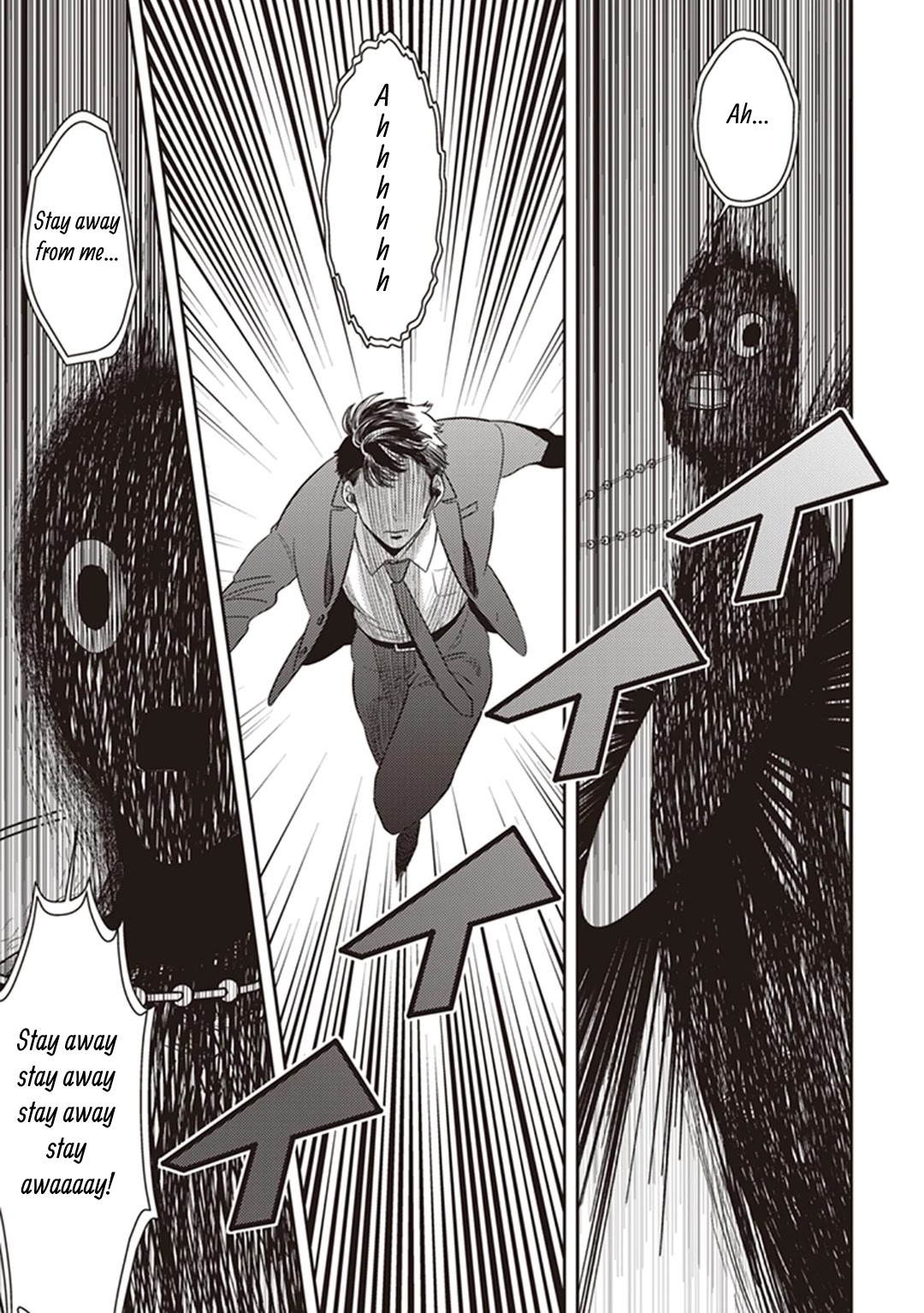 Midnight Occult Civil Servants Chapter 41 page 29 - Chapter 41: Becoming a Demon (Part 7)