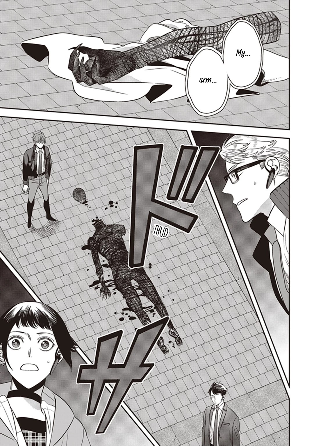 Midnight Occult Civil Servants Chapter 41 page 31 - Chapter 41: Becoming a Demon (Part 7)