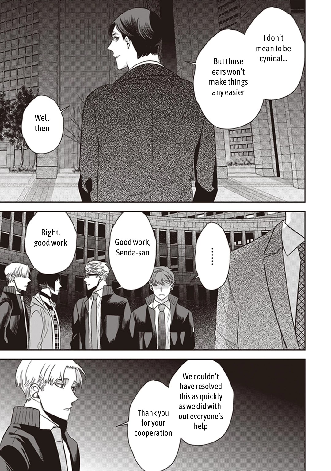 Midnight Occult Civil Servants Chapter 41 page 37 - Chapter 41: Becoming a Demon (Part 7)