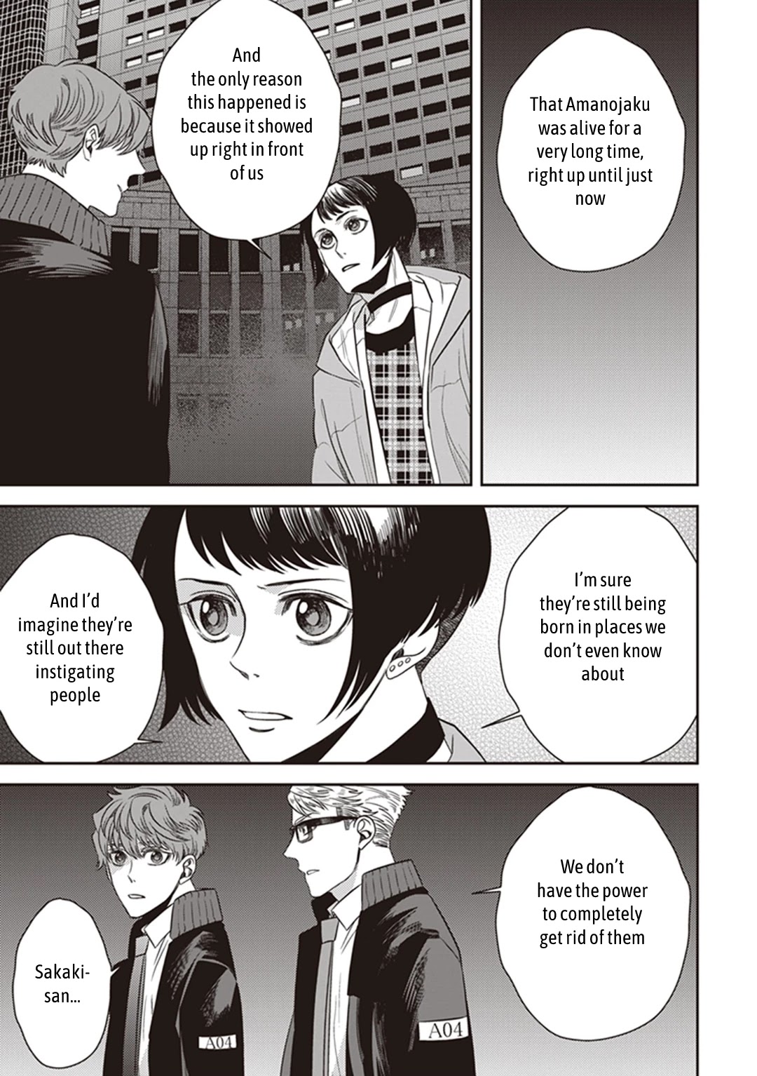 Midnight Occult Civil Servants Chapter 41 page 39 - Chapter 41: Becoming a Demon (Part 7)