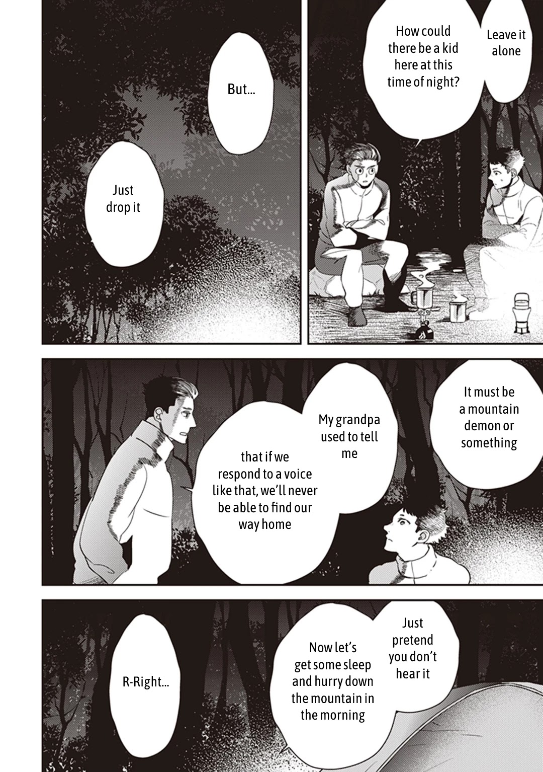 Midnight Occult Civil Servants Chapter 41 page 42 - Chapter 41: Becoming a Demon (Part 7)