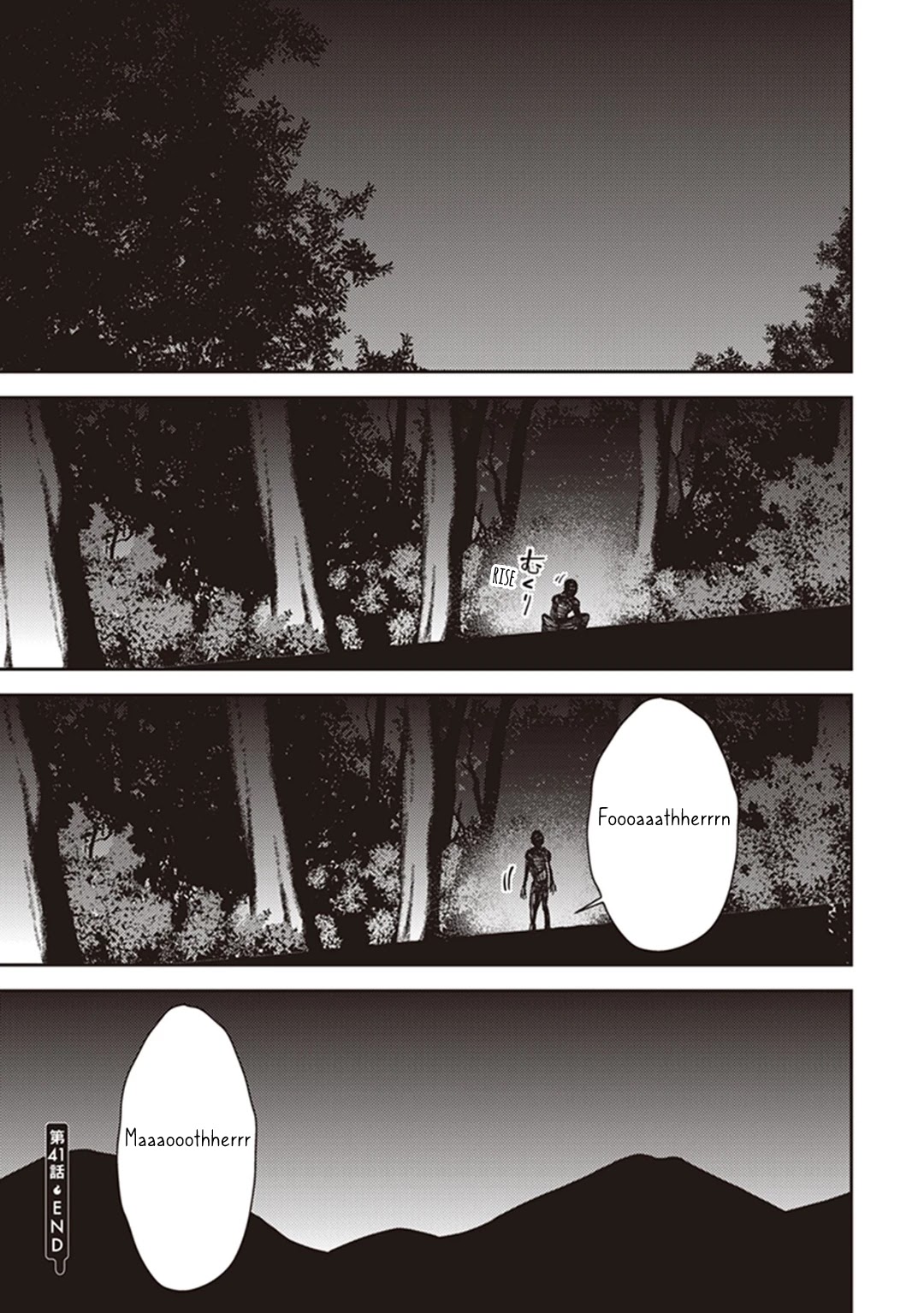 Midnight Occult Civil Servants Chapter 41 page 43 - Chapter 41: Becoming a Demon (Part 7)