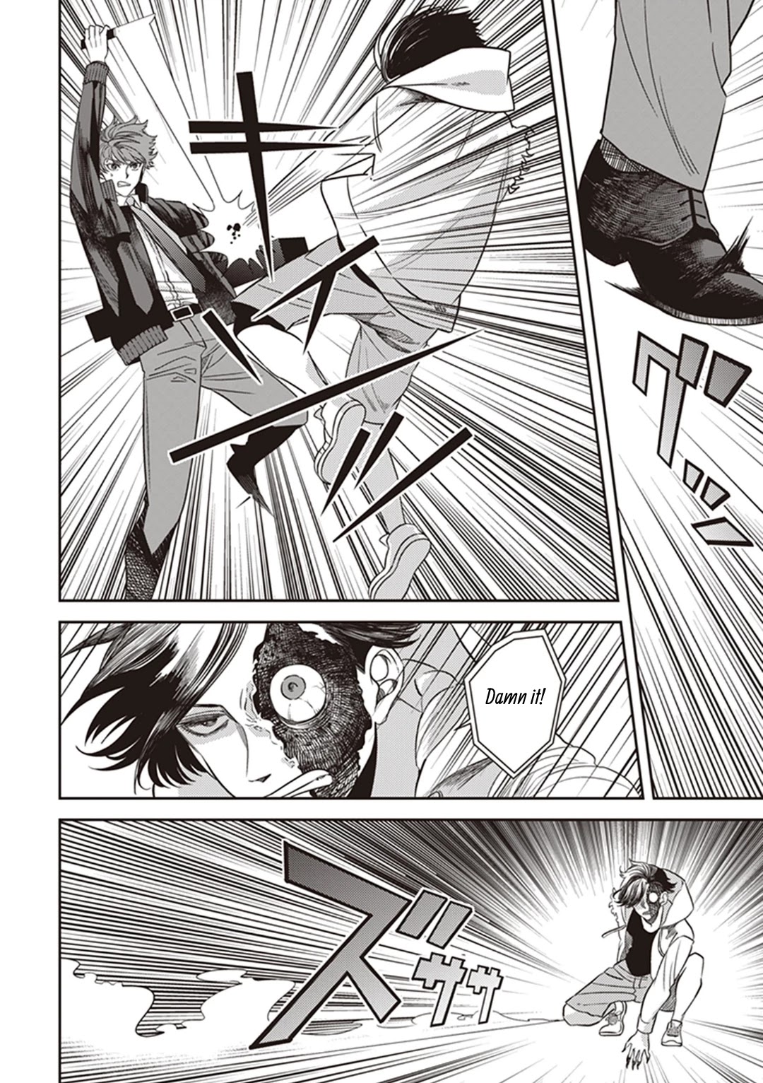 Midnight Occult Civil Servants Chapter 41 page 7 - Chapter 41: Becoming a Demon (Part 7)