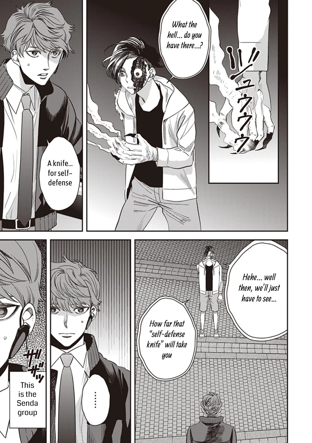 Midnight Occult Civil Servants Chapter 41 page 8 - Chapter 41: Becoming a Demon (Part 7)