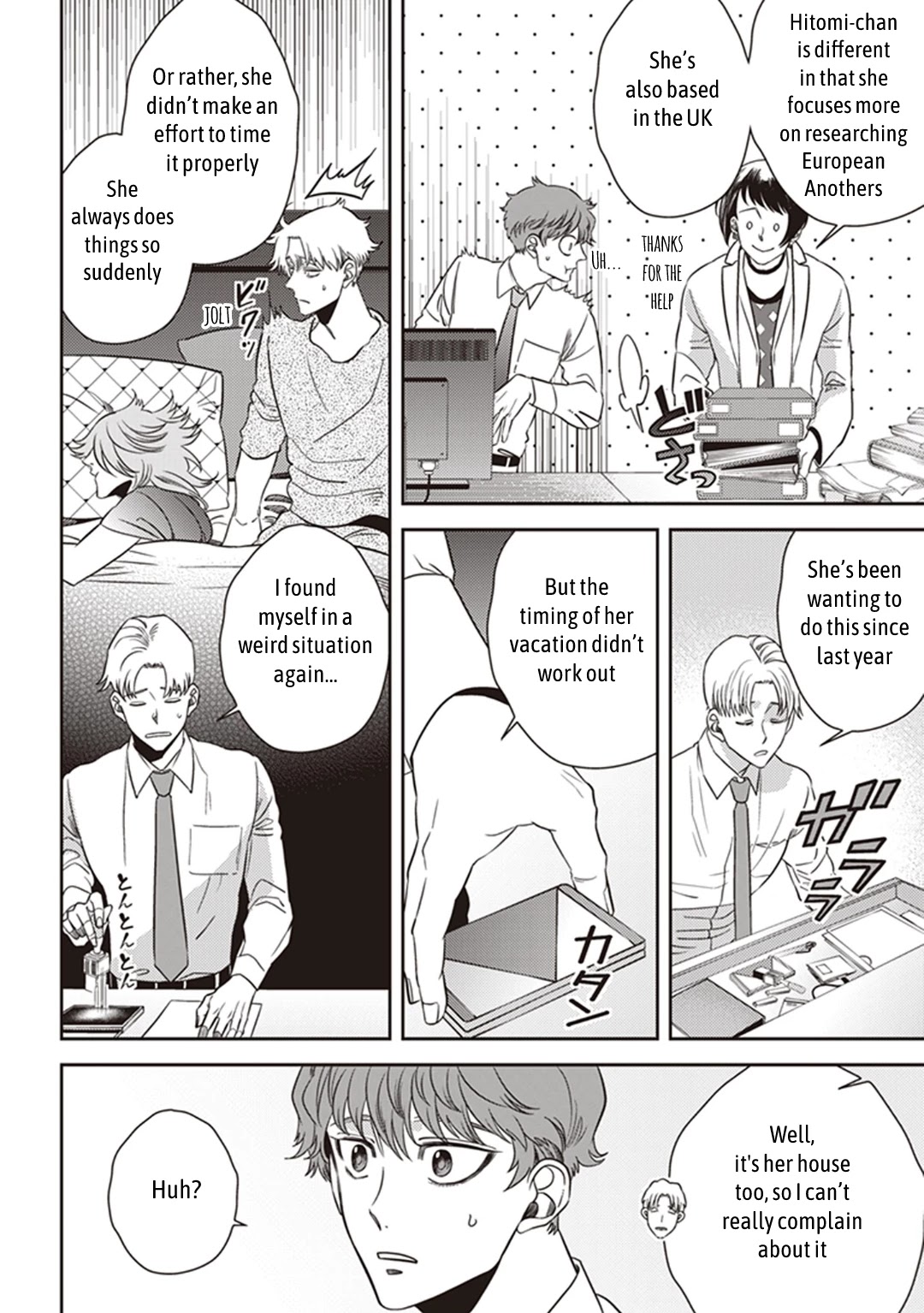 Midnight Occult Civil Servants Chapter 42 page 10 - Chapter 42: The Water God's Son-In-Law (Part 1)