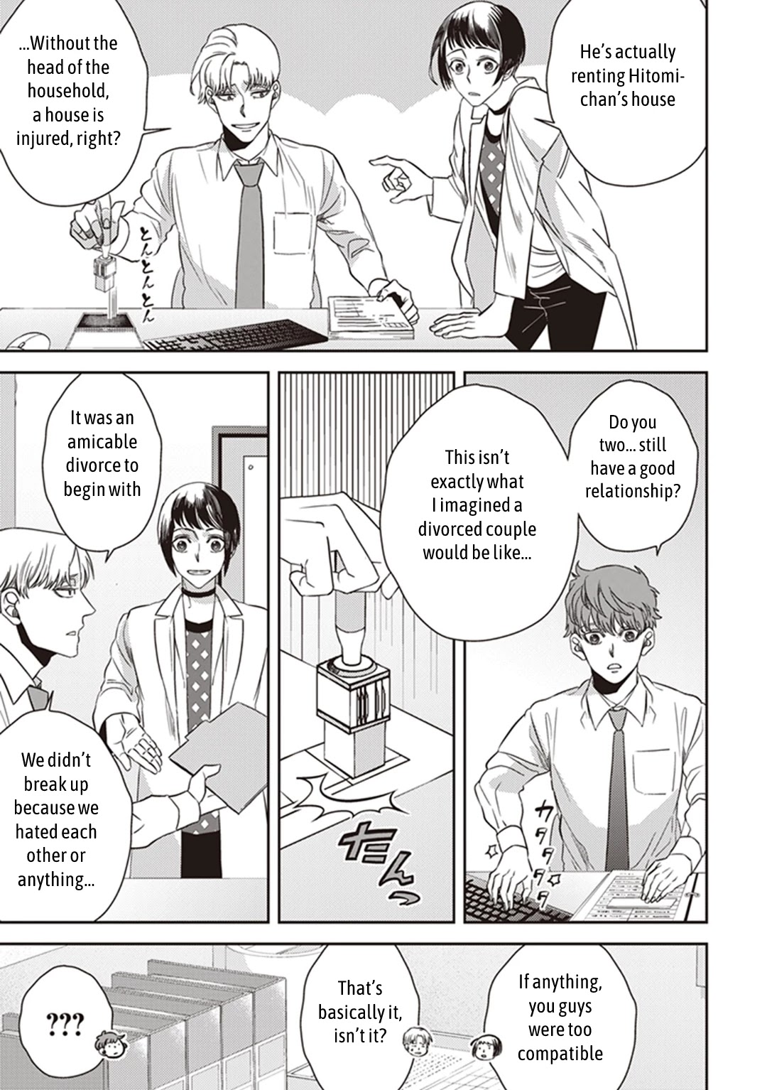 Midnight Occult Civil Servants Chapter 42 page 11 - Chapter 42: The Water God's Son-In-Law (Part 1)