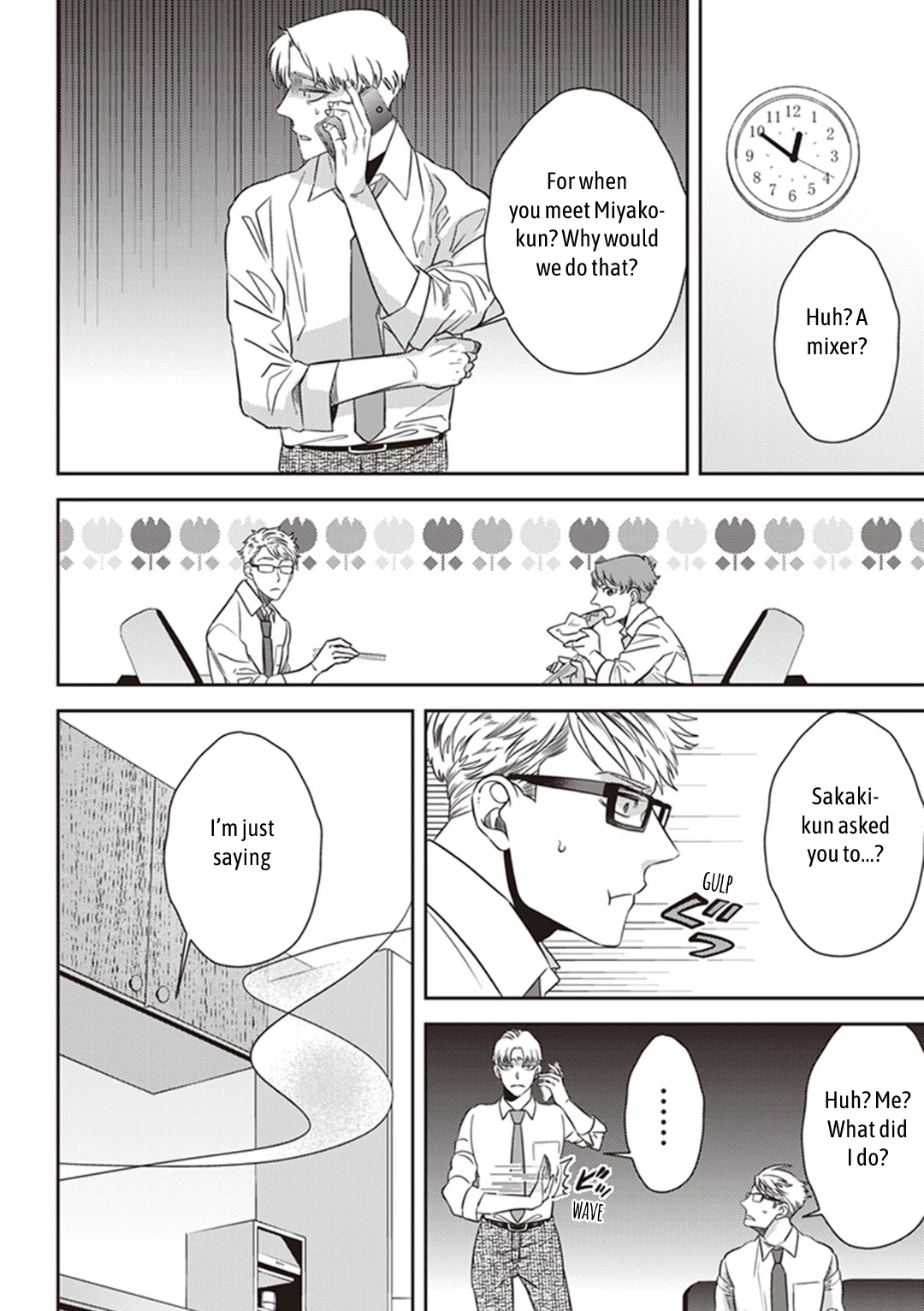 Midnight Occult Civil Servants Chapter 42 page 12 - Chapter 42: The Water God's Son-In-Law (Part 1)