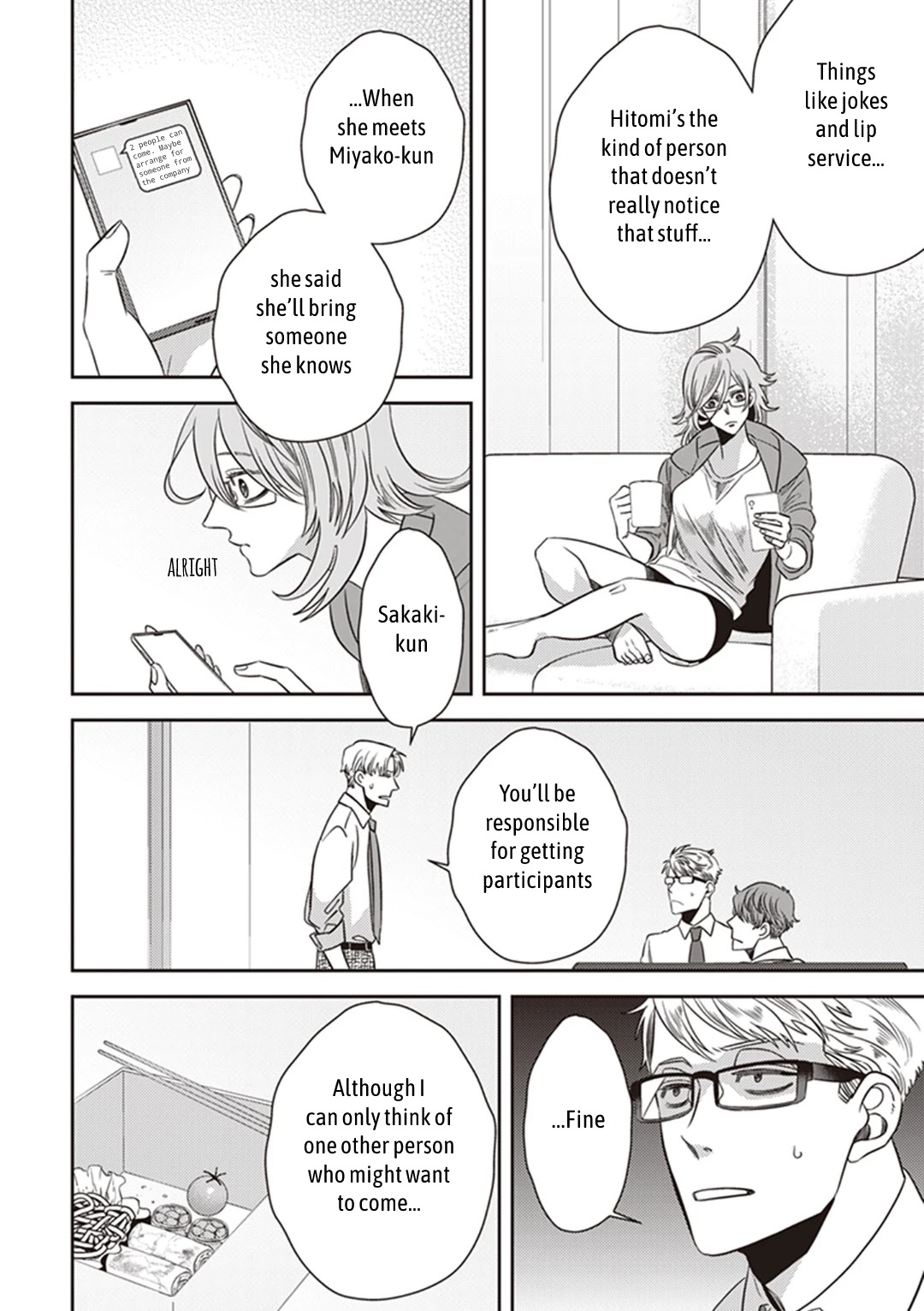 Midnight Occult Civil Servants Chapter 42 page 14 - Chapter 42: The Water God's Son-In-Law (Part 1)