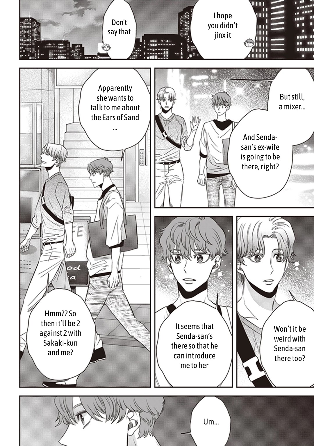 Midnight Occult Civil Servants Chapter 42 page 16 - Chapter 42: The Water God's Son-In-Law (Part 1)