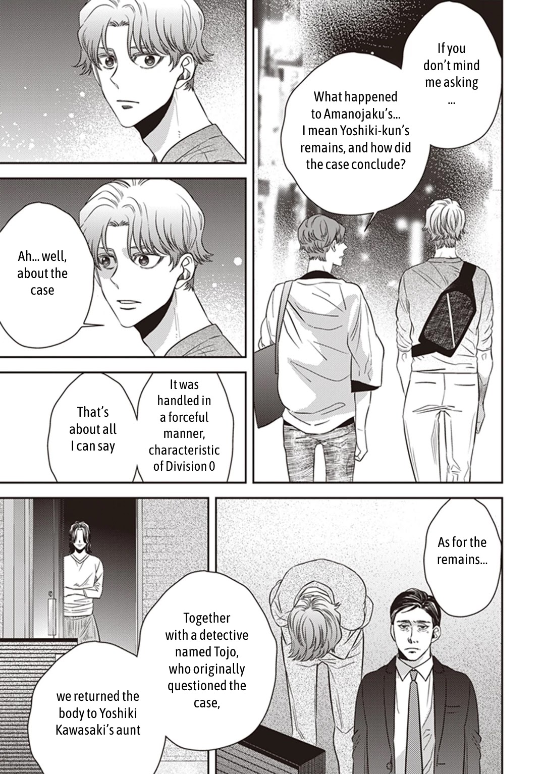 Midnight Occult Civil Servants Chapter 42 page 17 - Chapter 42: The Water God's Son-In-Law (Part 1)