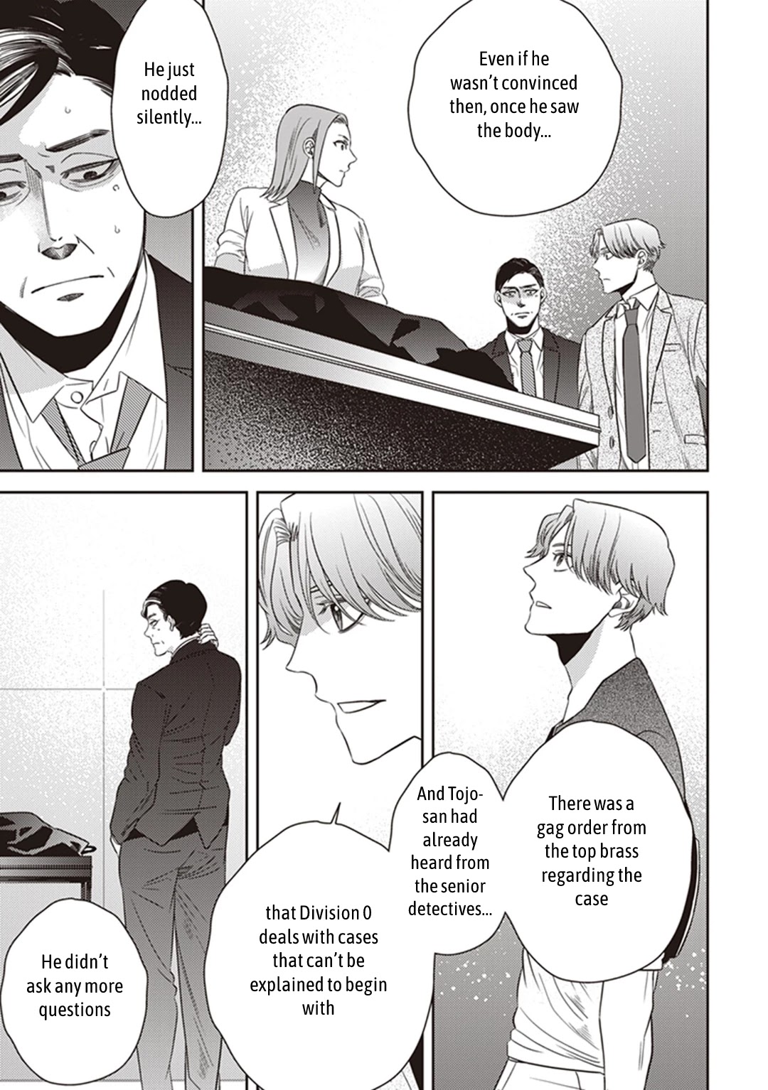Midnight Occult Civil Servants Chapter 42 page 19 - Chapter 42: The Water God's Son-In-Law (Part 1)
