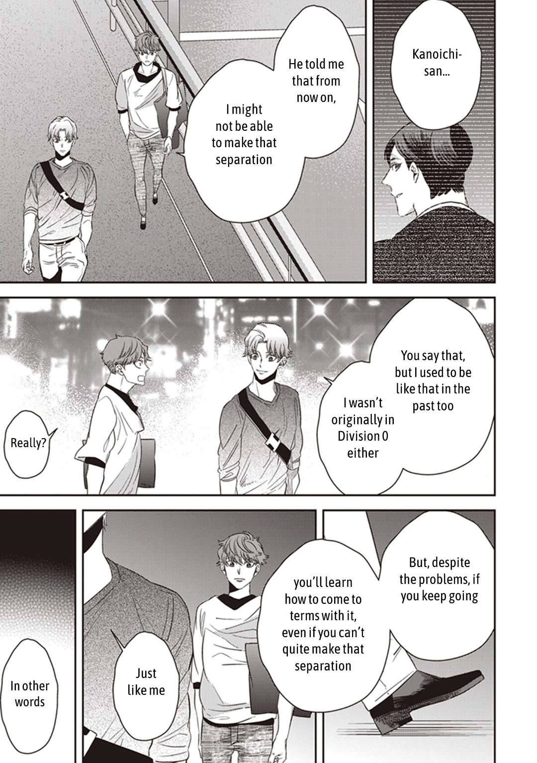 Midnight Occult Civil Servants Chapter 42 page 23 - Chapter 42: The Water God's Son-In-Law (Part 1)