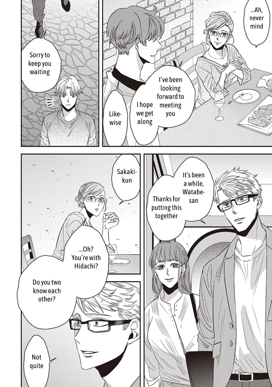 Midnight Occult Civil Servants Chapter 42 page 26 - Chapter 42: The Water God's Son-In-Law (Part 1)