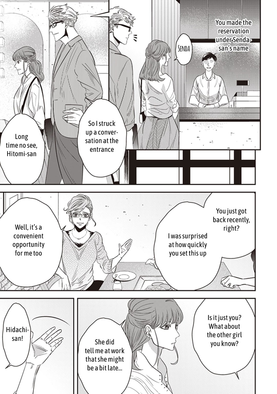Midnight Occult Civil Servants Chapter 42 page 27 - Chapter 42: The Water God's Son-In-Law (Part 1)