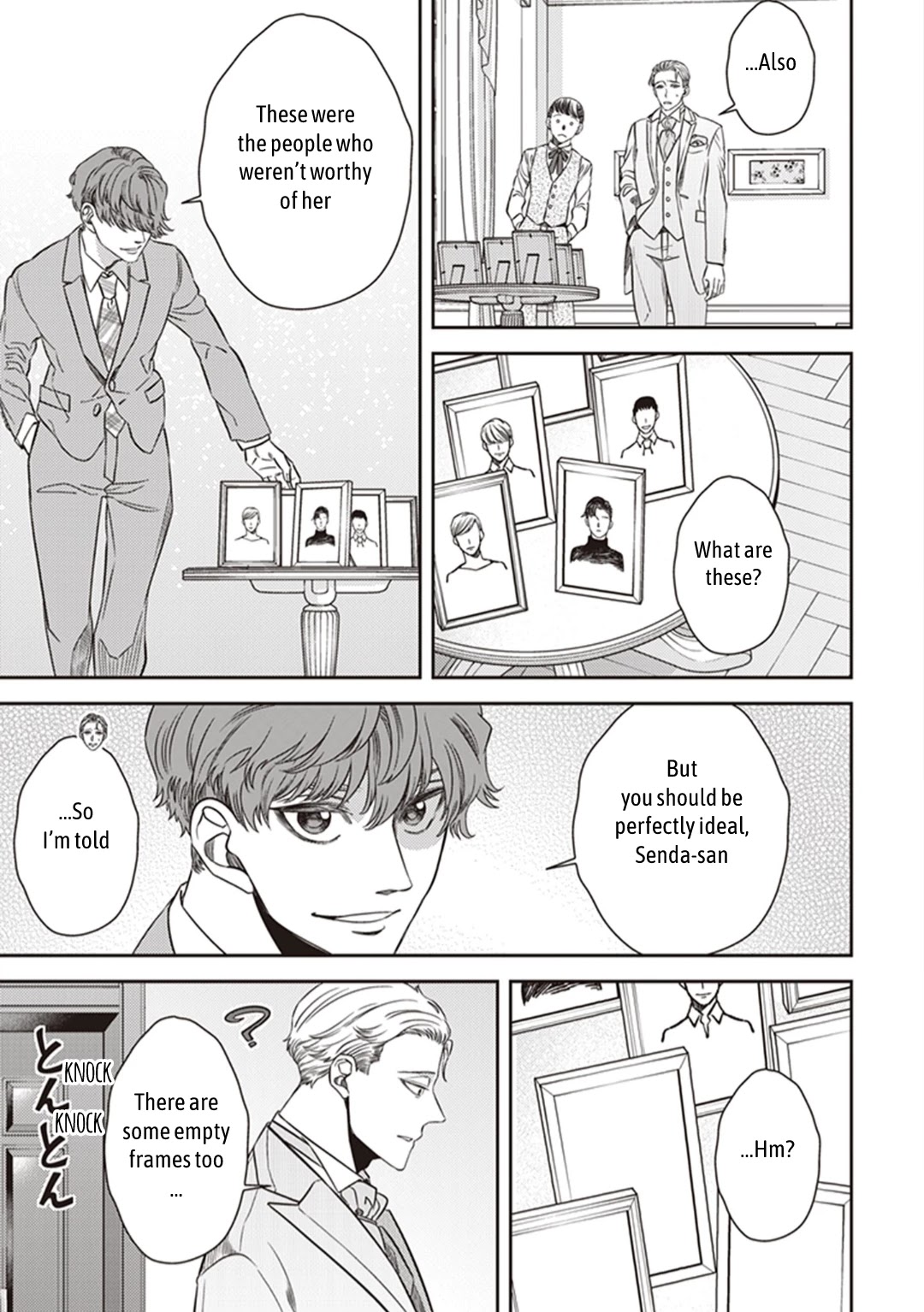 Midnight Occult Civil Servants Chapter 42 page 3 - Chapter 42: The Water God's Son-In-Law (Part 1)
