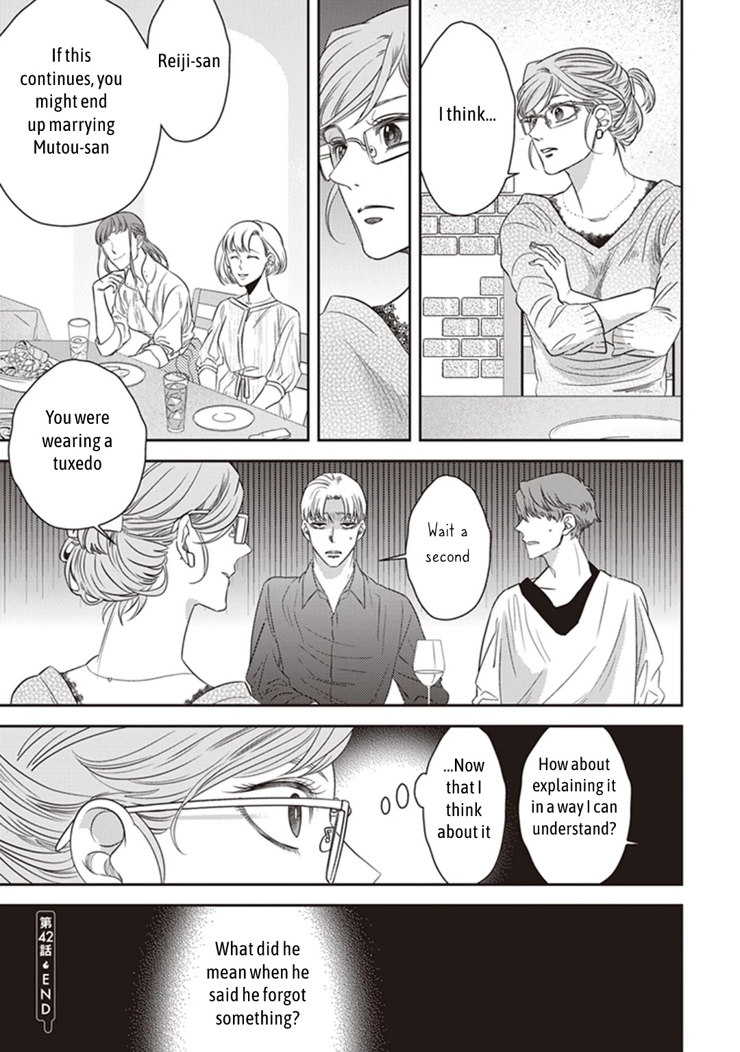 Midnight Occult Civil Servants Chapter 42 page 33 - Chapter 42: The Water God's Son-In-Law (Part 1)